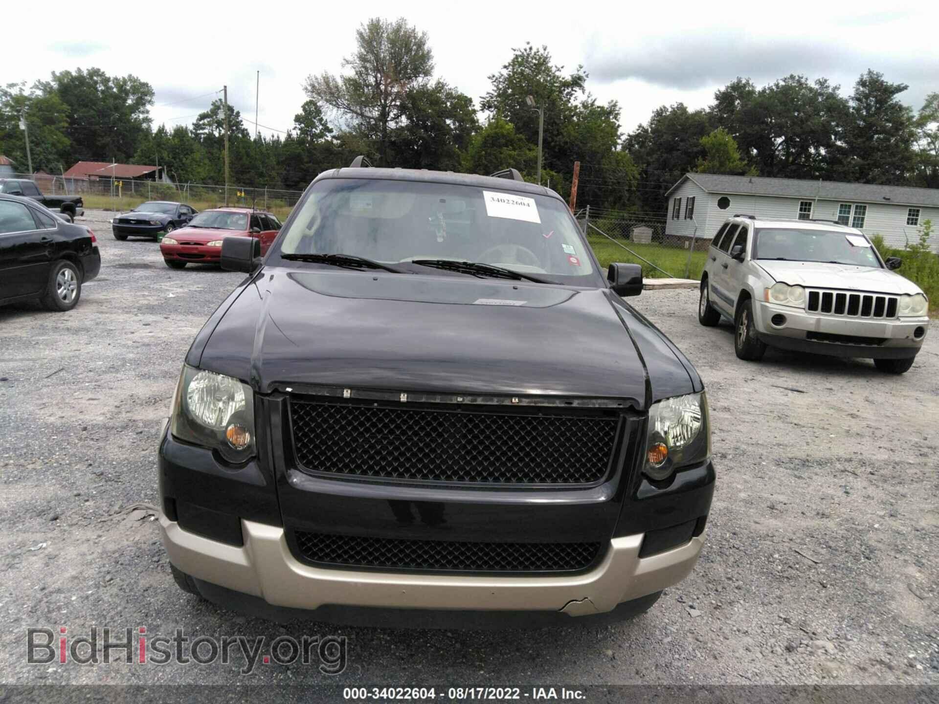 2007 FORD EXPLORER - VIN: 1FMEU64E87UB32912 - Photo 6
