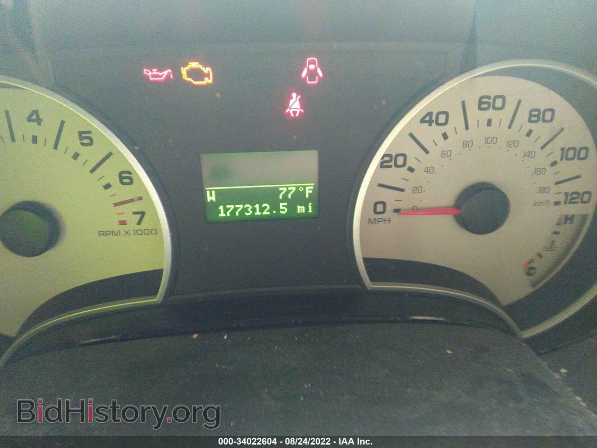 2007 FORD EXPLORER - VIN: 1FMEU64E87UB32912 - Photo 7