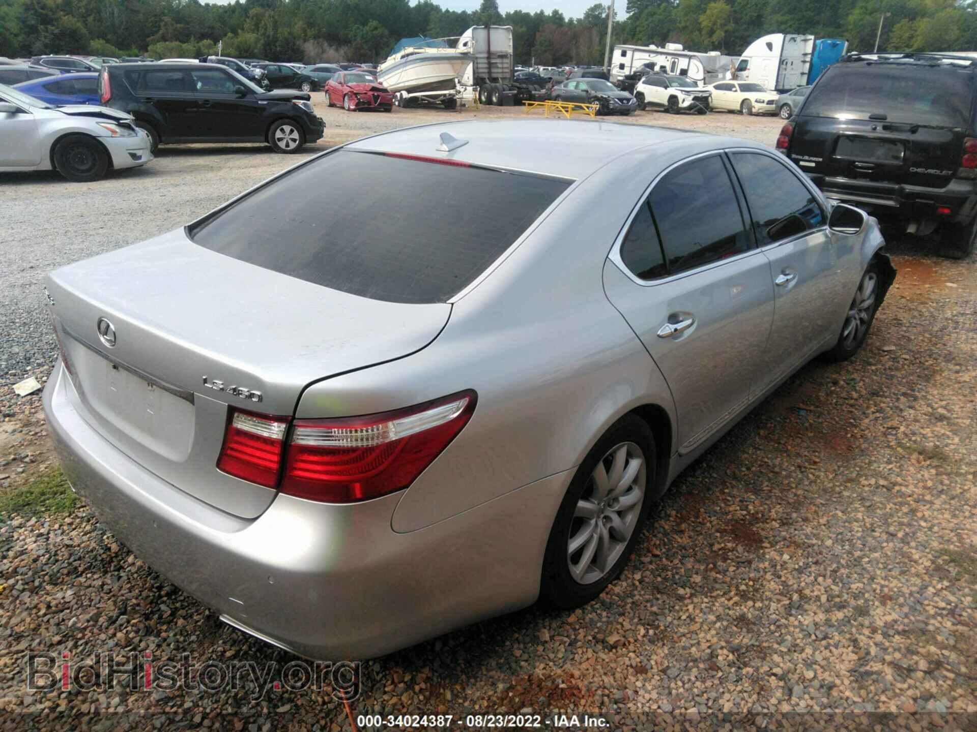 2007 LEXUS LS 460 - VIN: JTHBL46FX75014051 - Photo 4