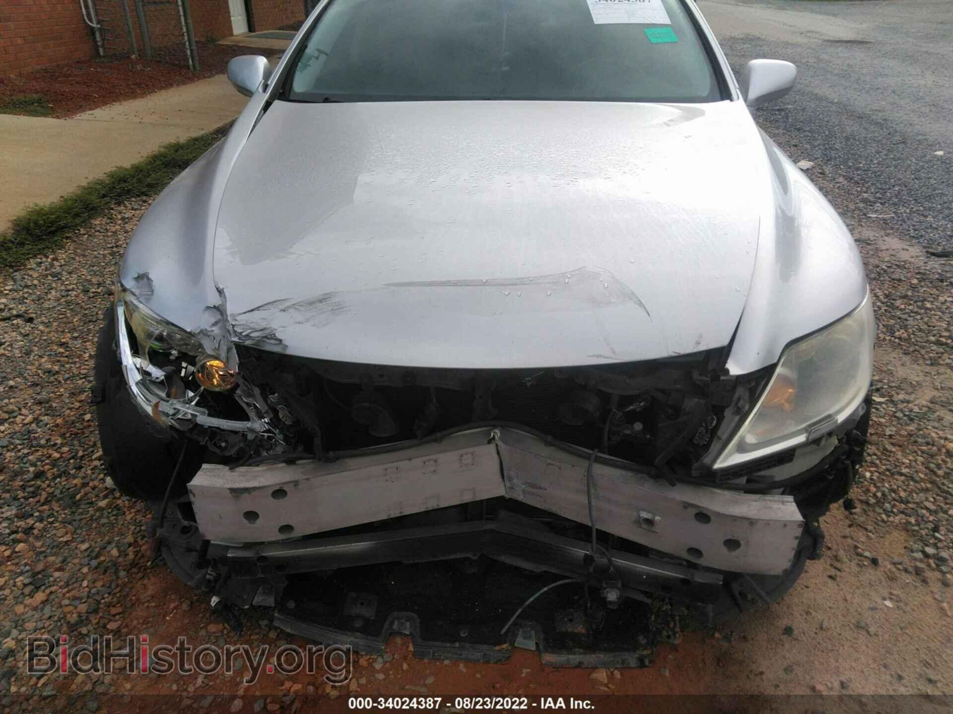 2007 LEXUS LS 460 - VIN: JTHBL46FX75014051 - Photo 6