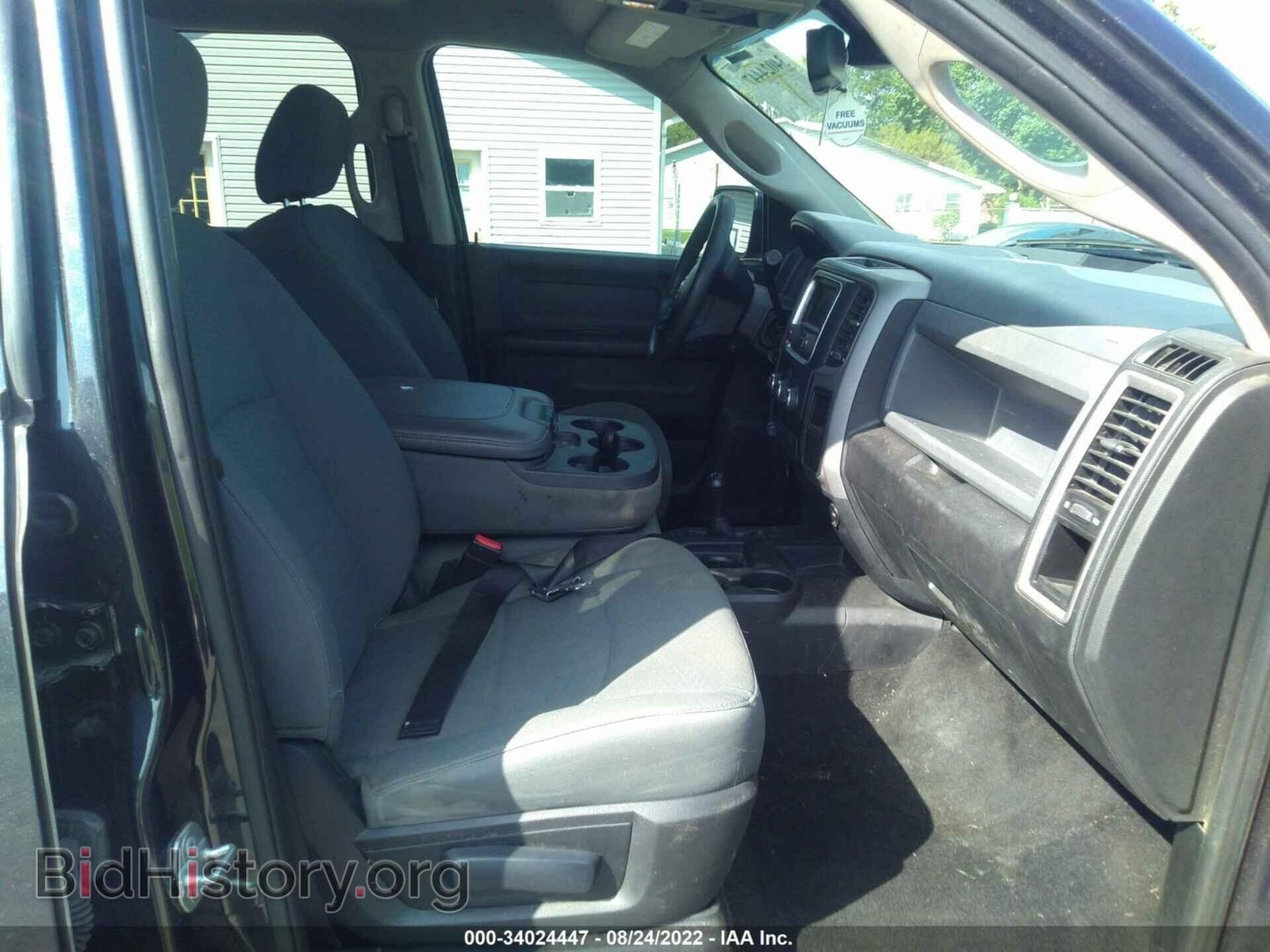 2016 RAM 2500 - VIN: 3C6UR5CJ3GG334156 - Фото 5