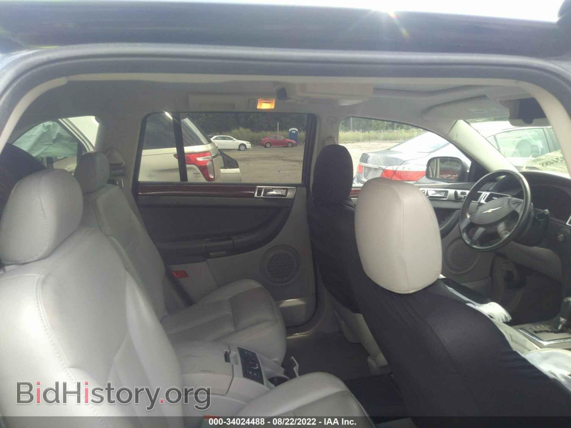 2007 CHRYSLER PACIFICA - VIN: 2A8GM68X97R267976 - Фото 8