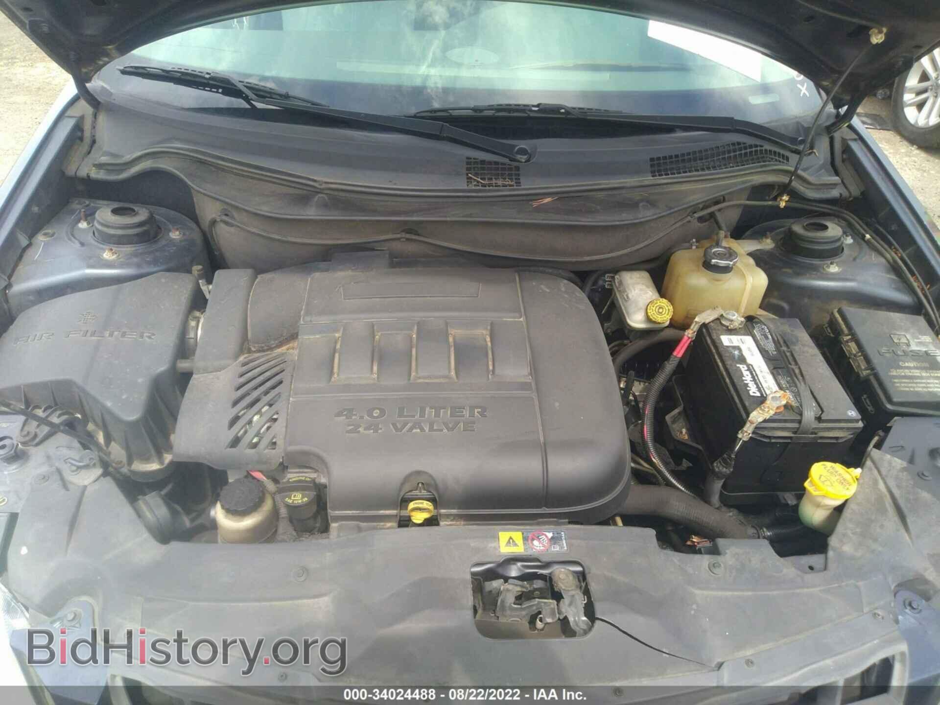 2007 CHRYSLER PACIFICA - VIN: 2A8GM68X97R267976 - Фото 10