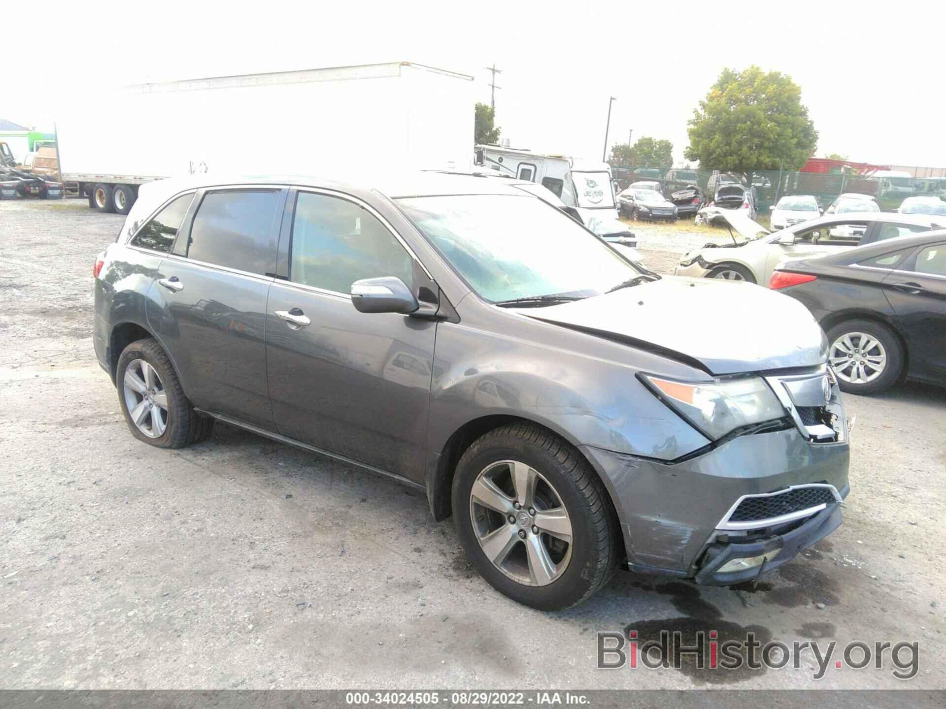 Фотография 2HNYD2H30CH540461 - ACURA MDX 2012