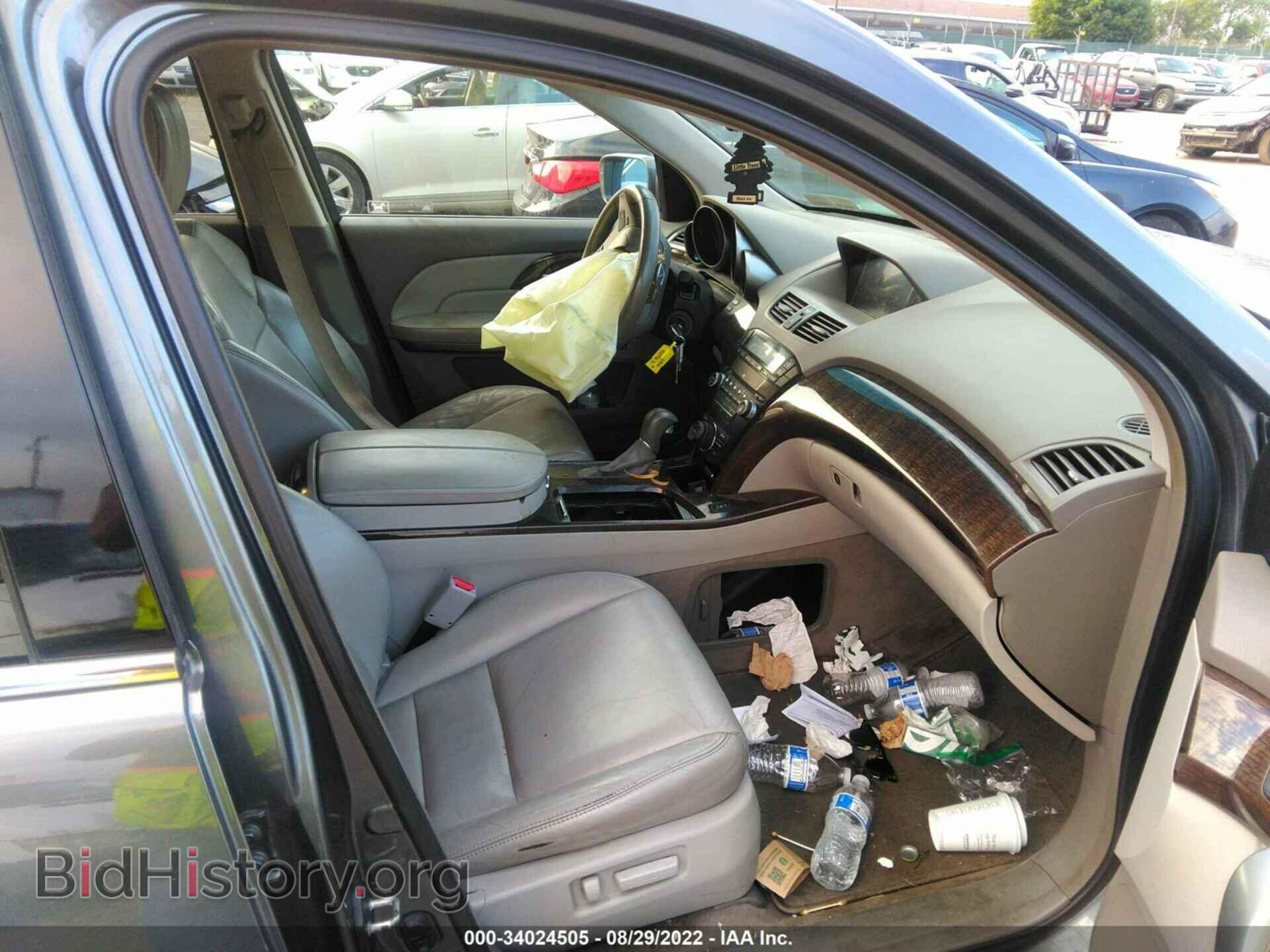 2012 ACURA MDX - VIN: 2HNYD2H30CH540461 - Фото 5