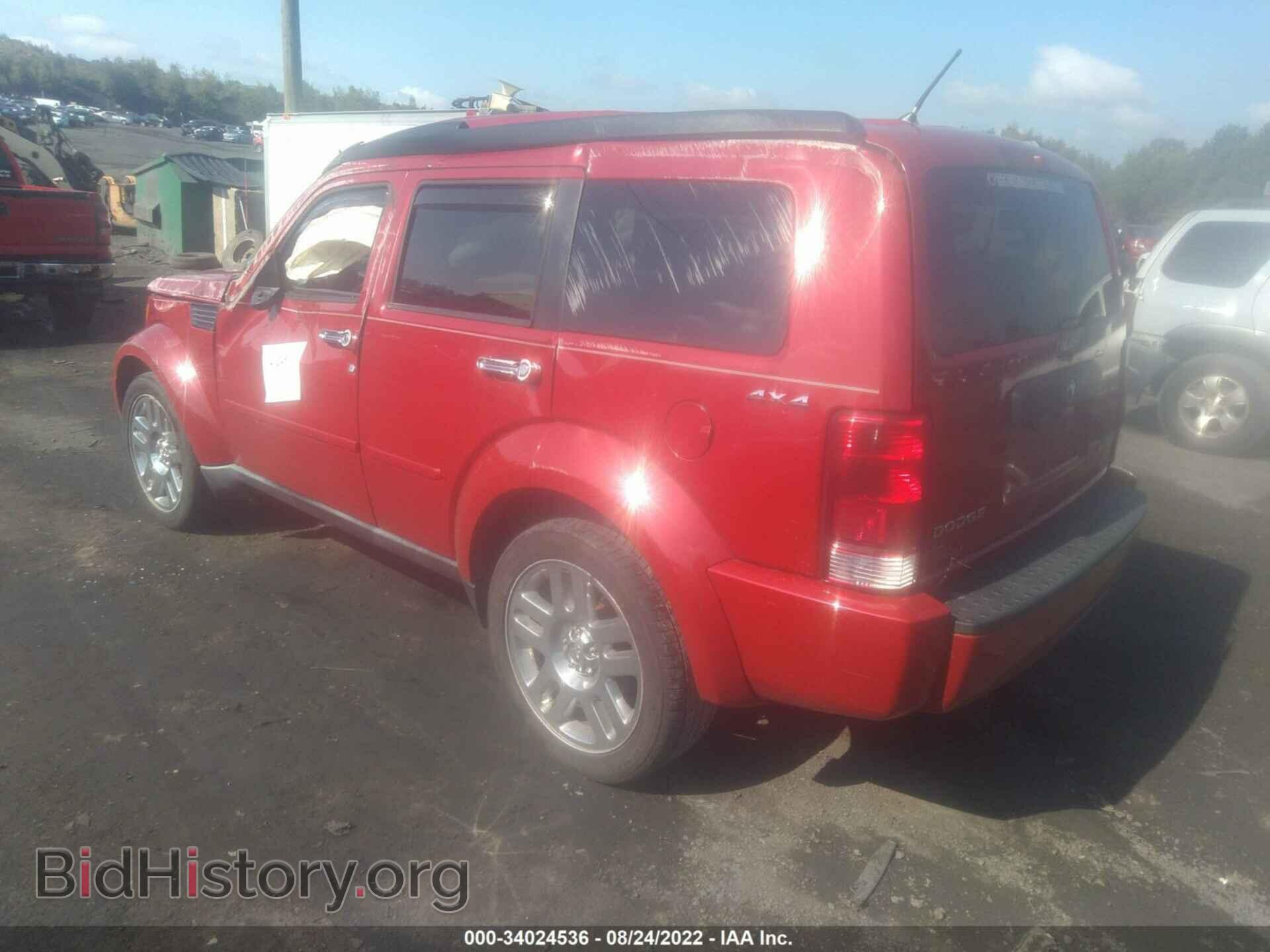 2011 DODGE NITRO - VIN: 1D4PU4GK4BW603859 - Photo 3