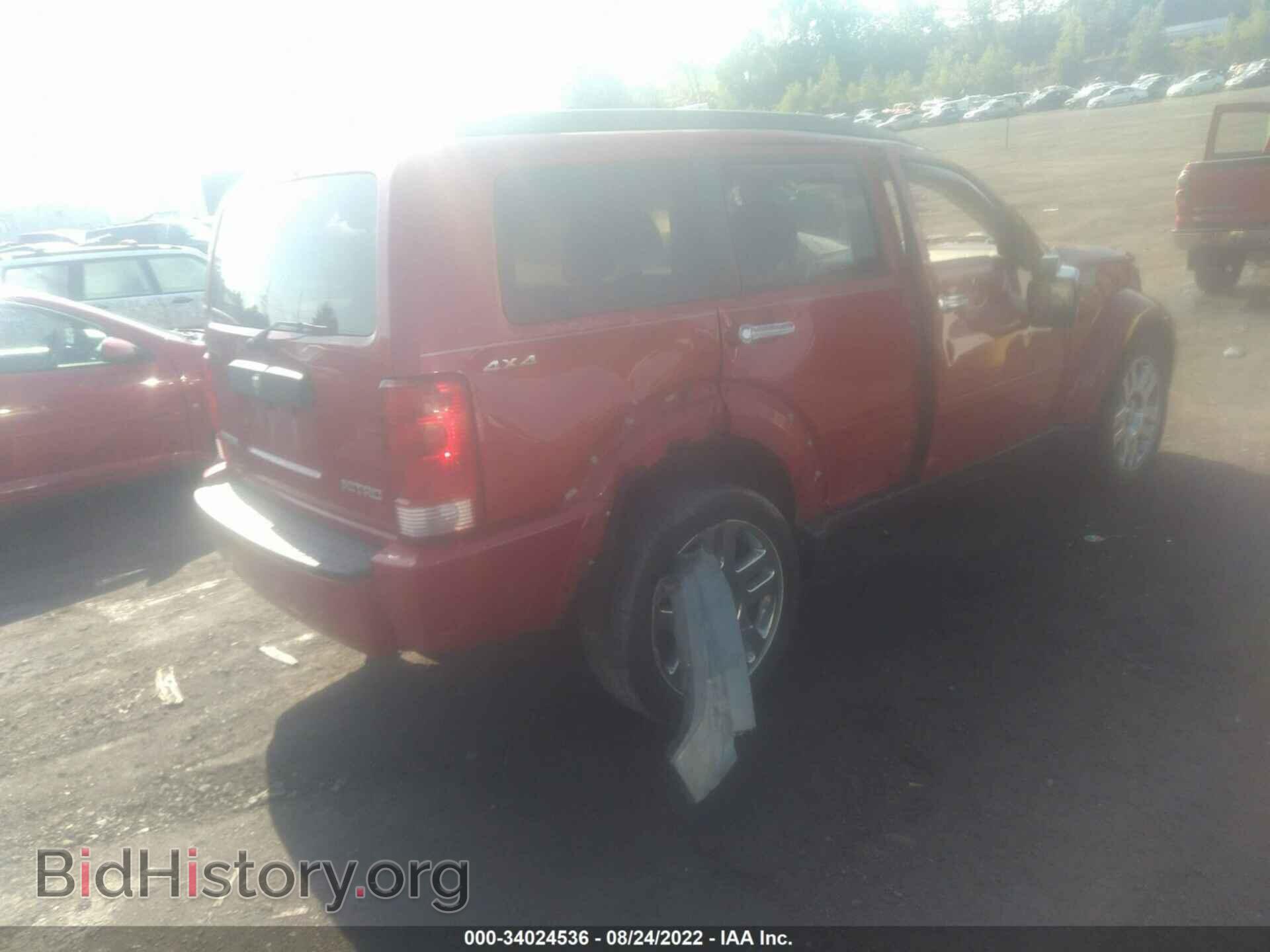 2011 DODGE NITRO - VIN: 1D4PU4GK4BW603859 - Photo 4