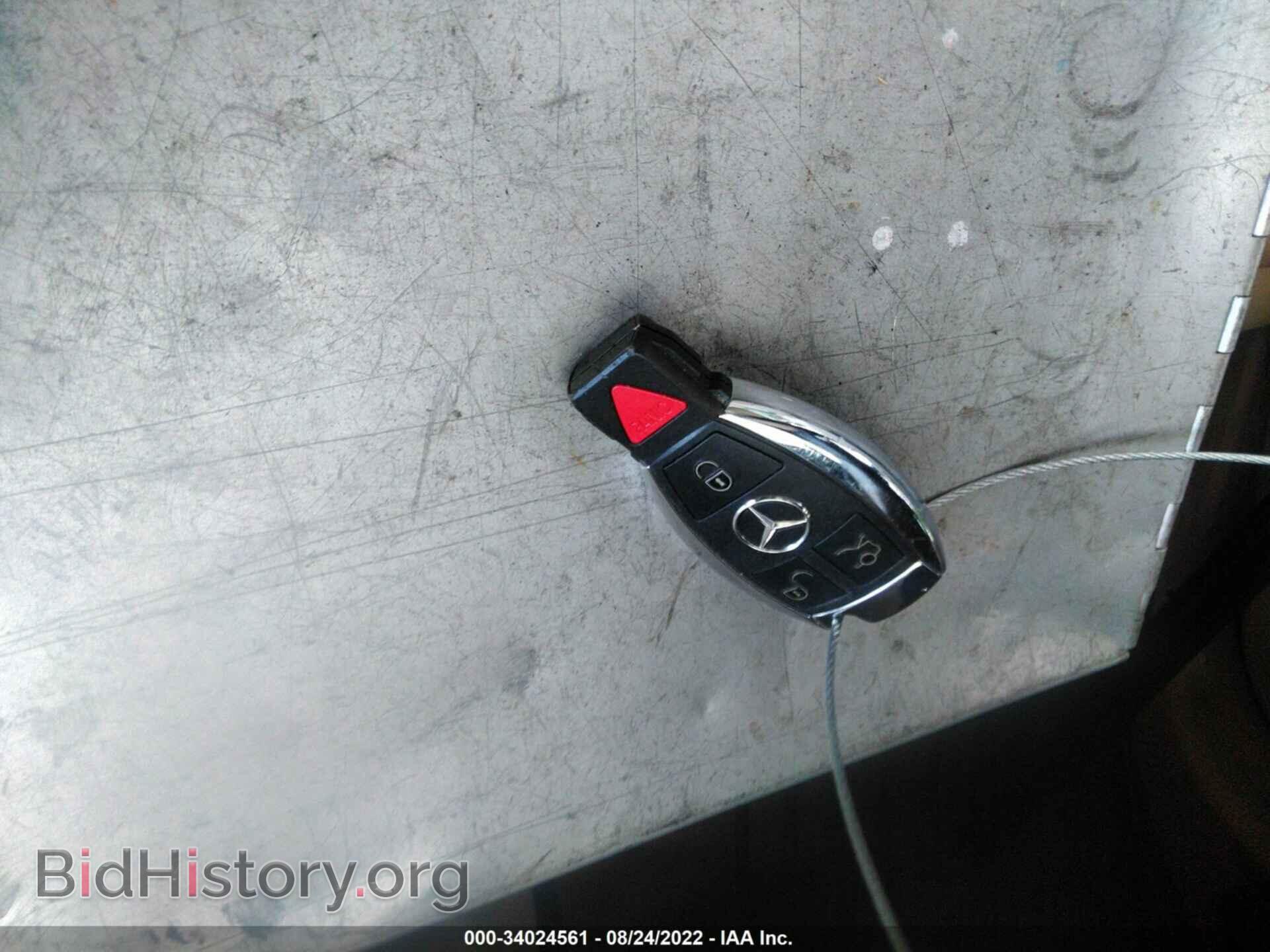 2015 MERCEDES-BENZ E-CLASS - VIN: WDDHF5KB5FB120828 - Фото 11