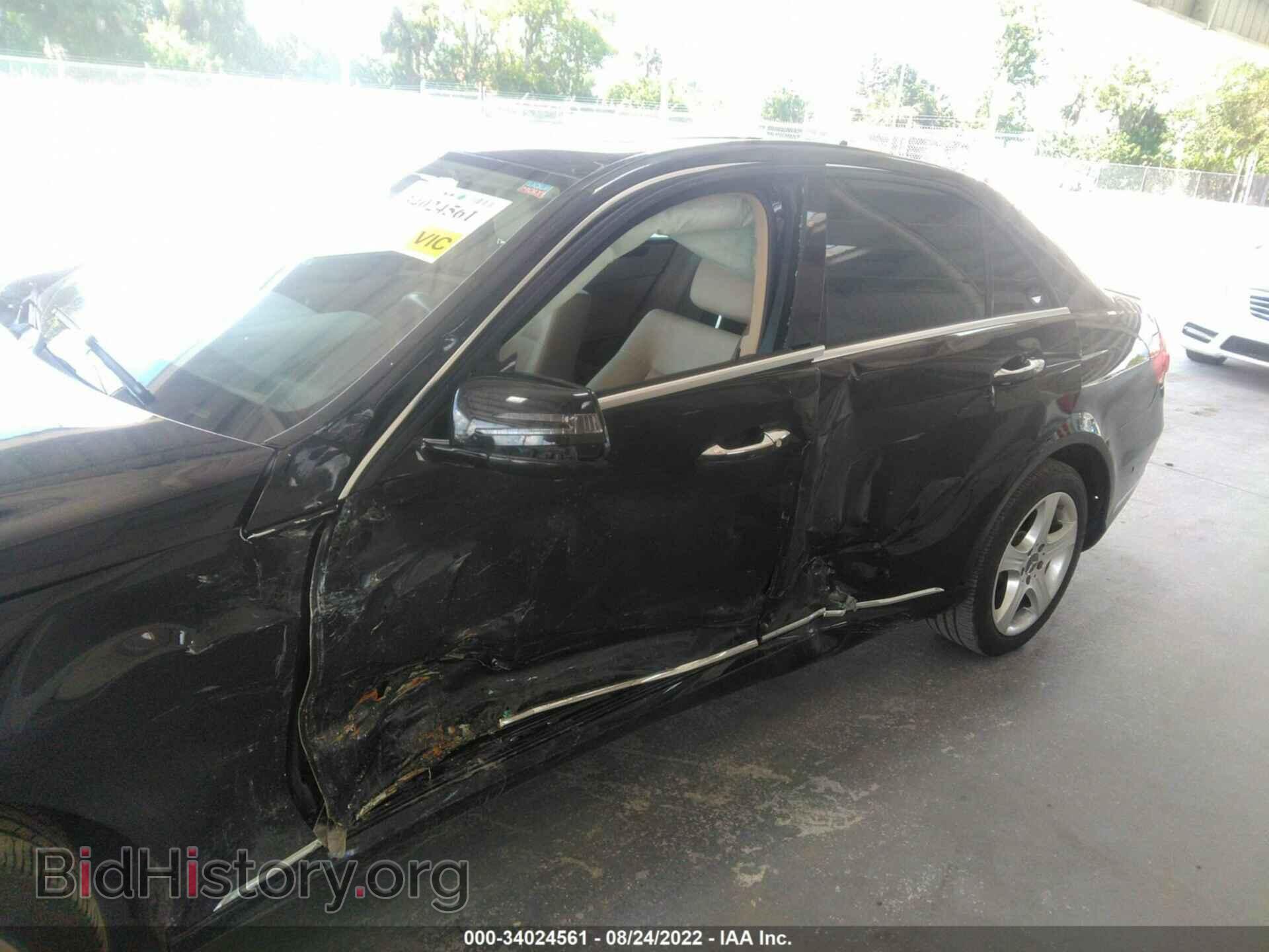 2015 MERCEDES-BENZ E-CLASS - VIN: WDDHF5KB5FB120828 - Фото 6