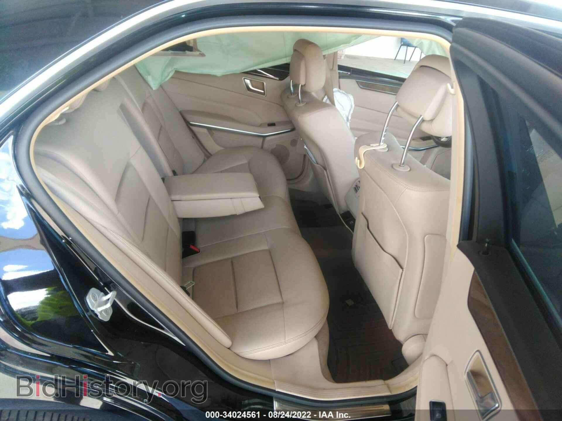 2015 MERCEDES-BENZ E-CLASS - VIN: WDDHF5KB5FB120828 - Фото 8