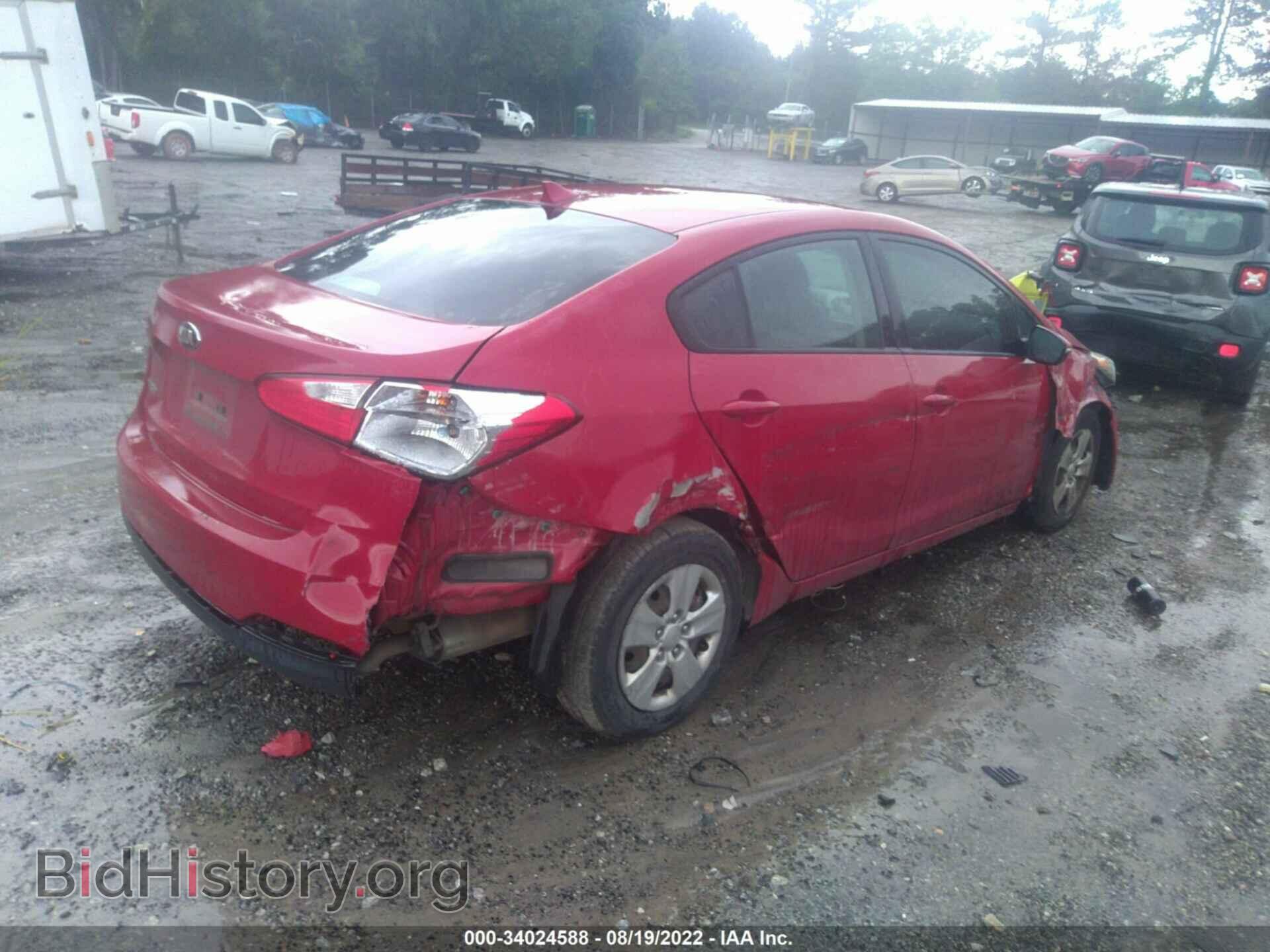 2015 KIA FORTE - VIN: KNAFX4A66F5421732 - Фото 4