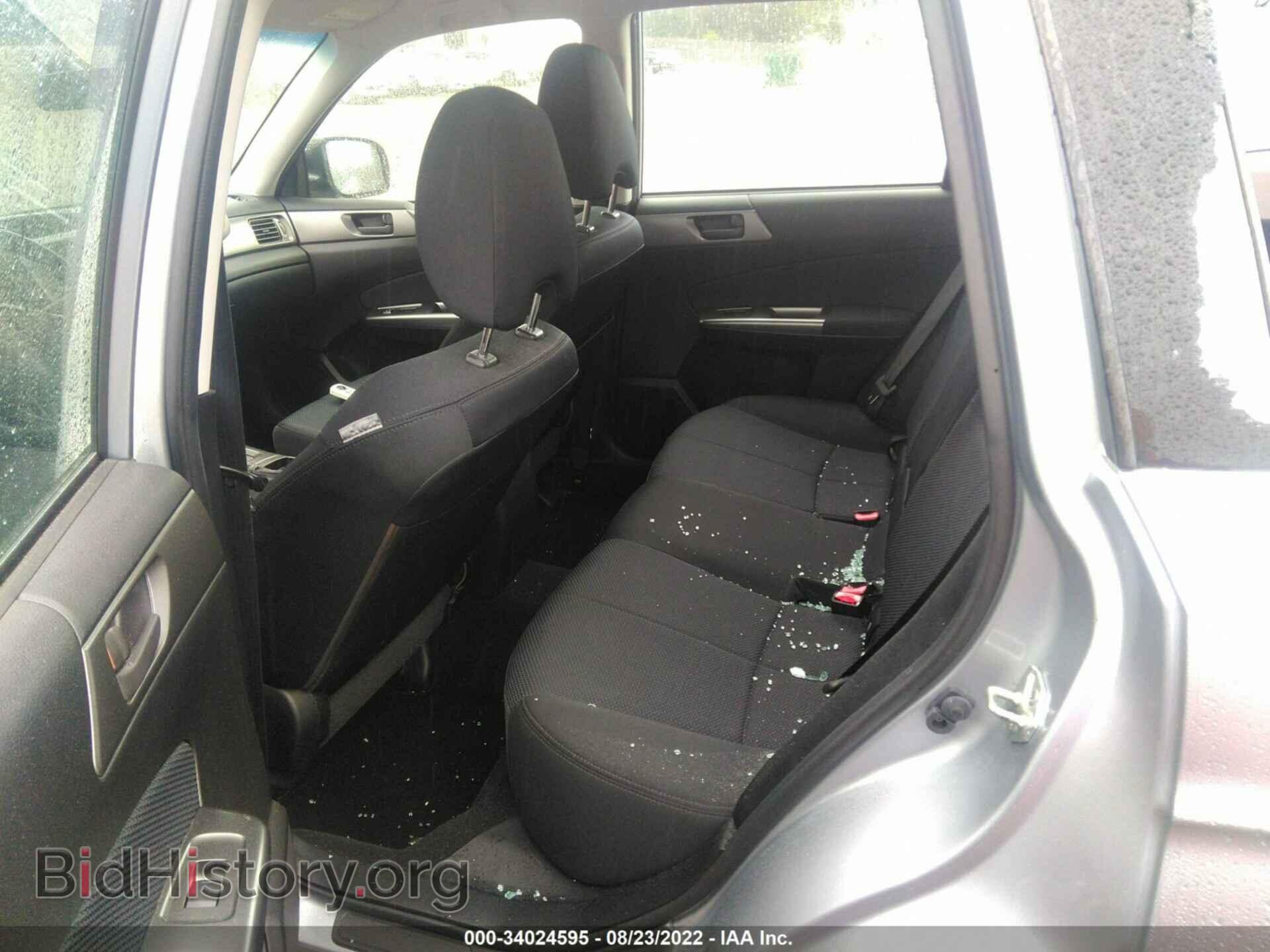 2012 SUBARU FORESTER - VIN: JF2SHABC0CH427748 - Photo 8
