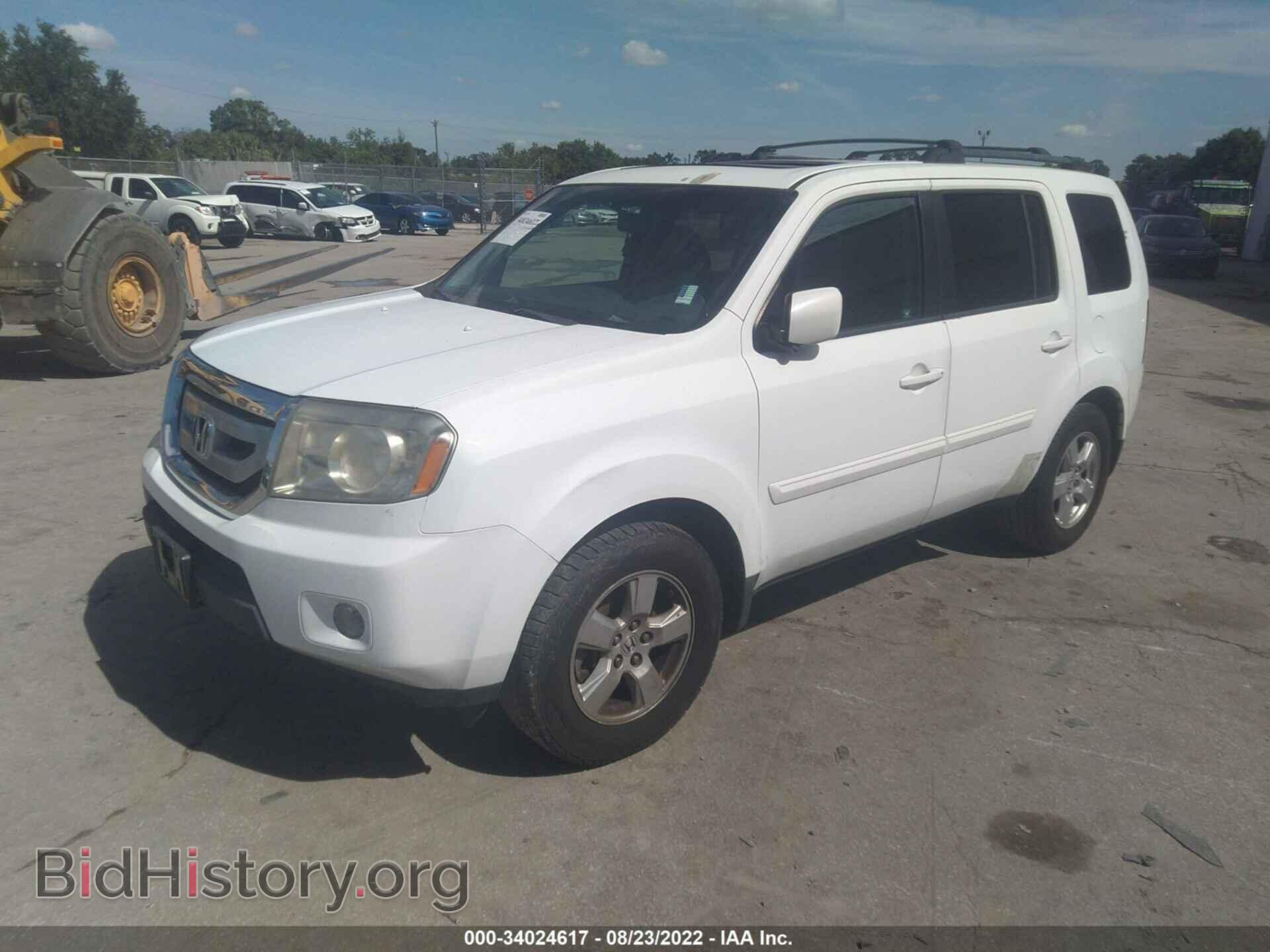 2009 HONDA PILOT - VIN: 5FNYF48609B015467 - Фото 2