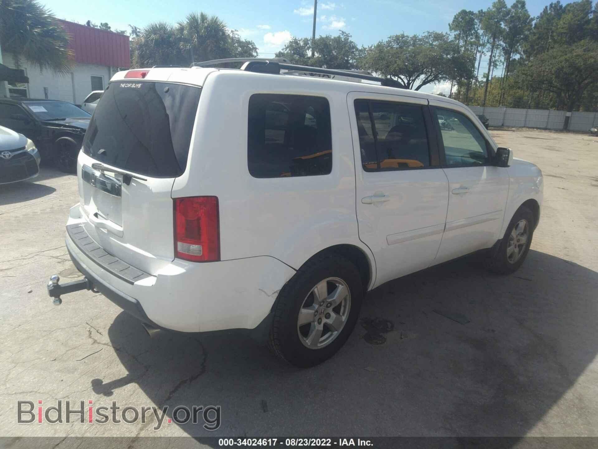 2009 HONDA PILOT - VIN: 5FNYF48609B015467 - Фото 4