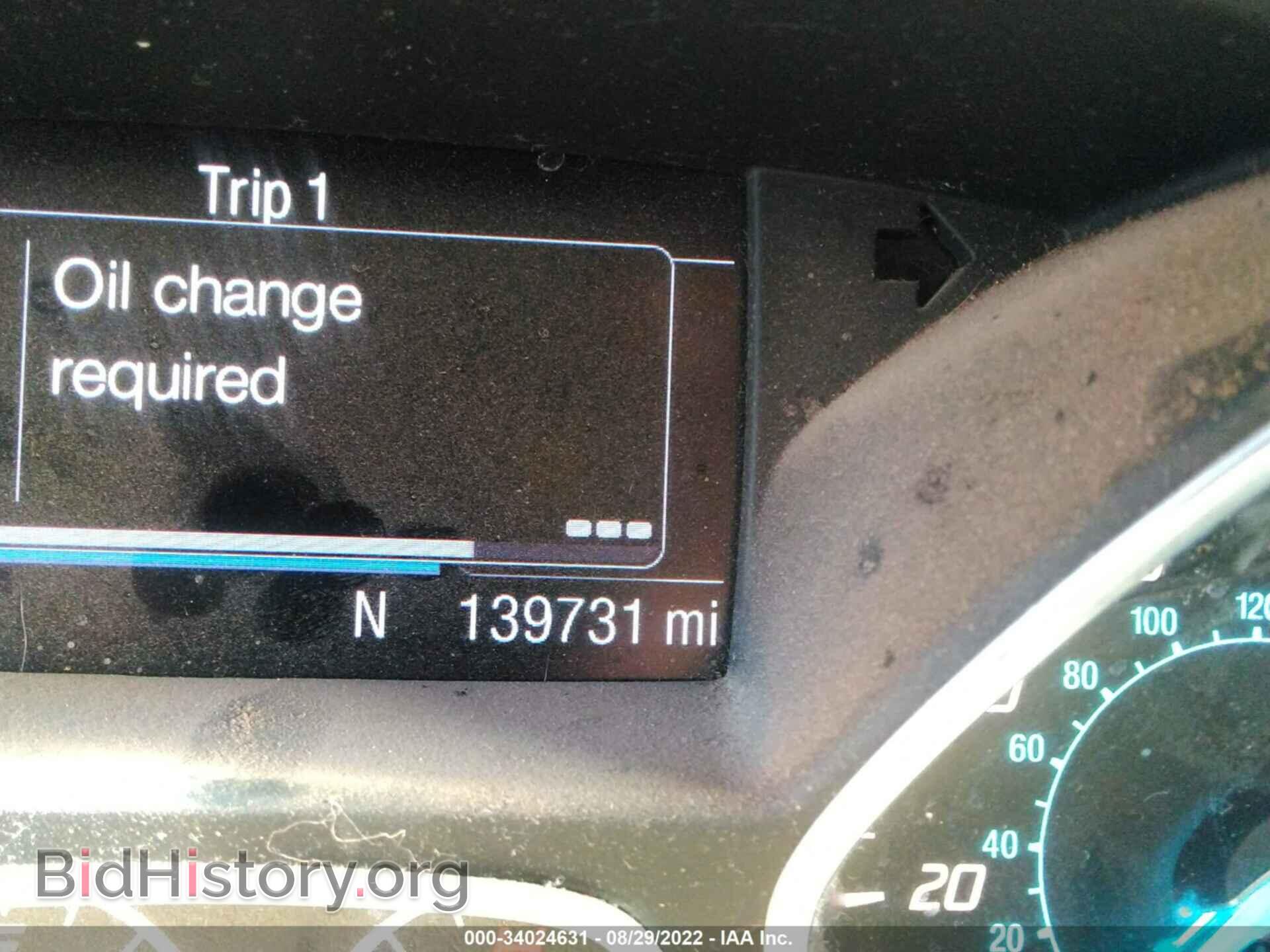 2013 FORD ESCAPE - VIN: 1FMCU9HX6DUA95388 - Фото 7