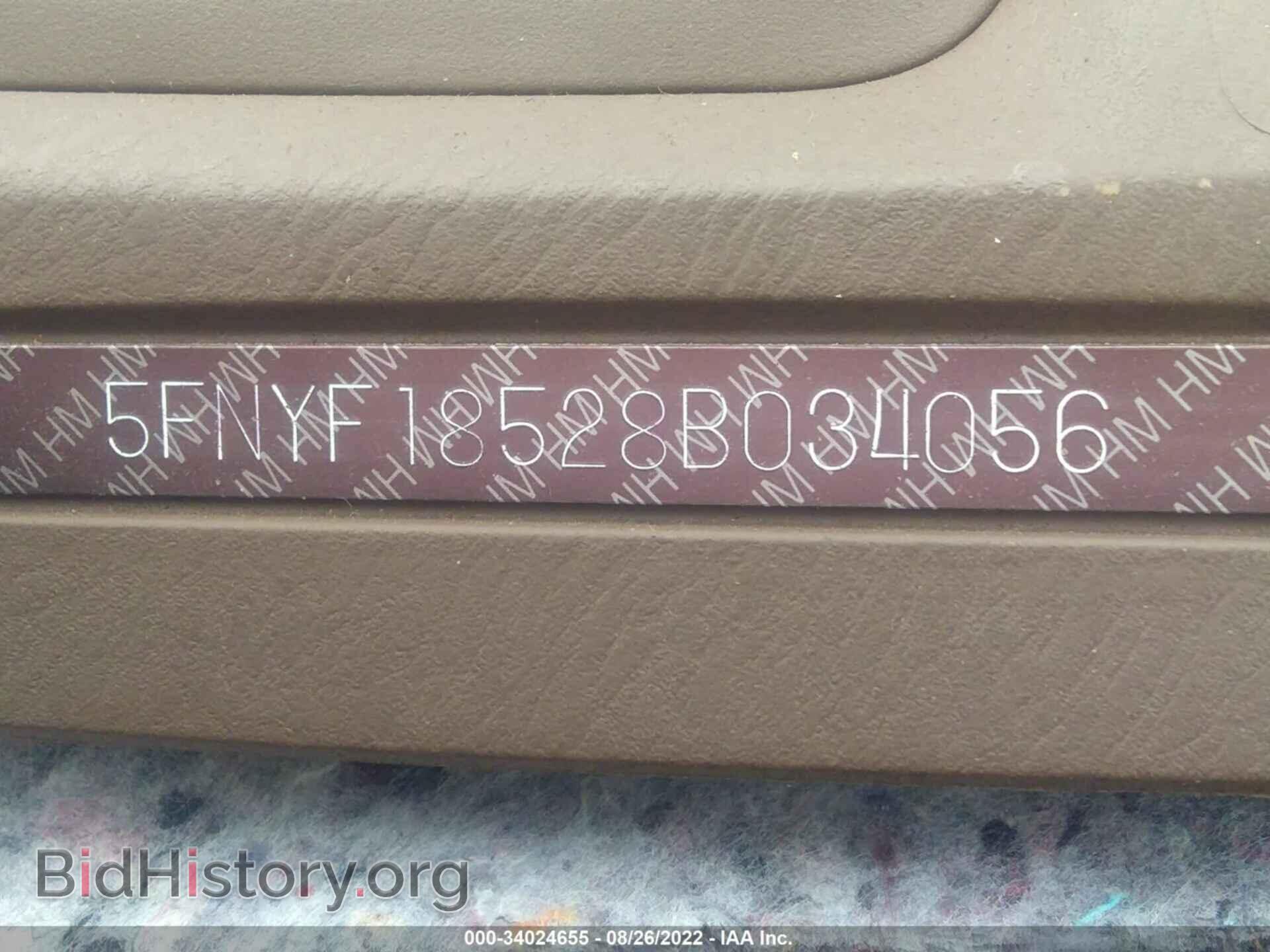 2008 HONDA PILOT - VIN: 5FNYF18528B034056 - Фото 9
