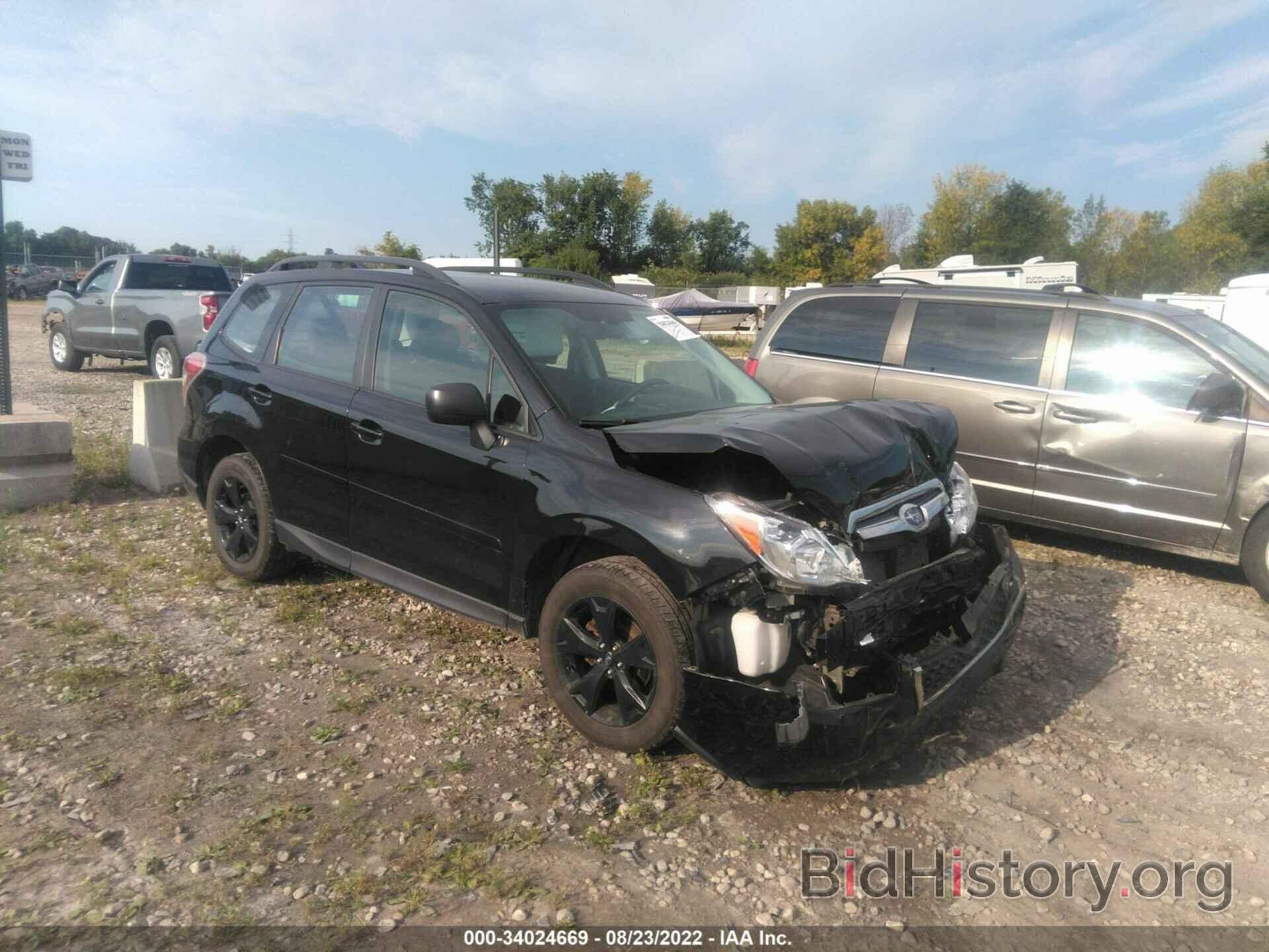 Фотография JF2SJABC5GH416464 - SUBARU FORESTER 2016