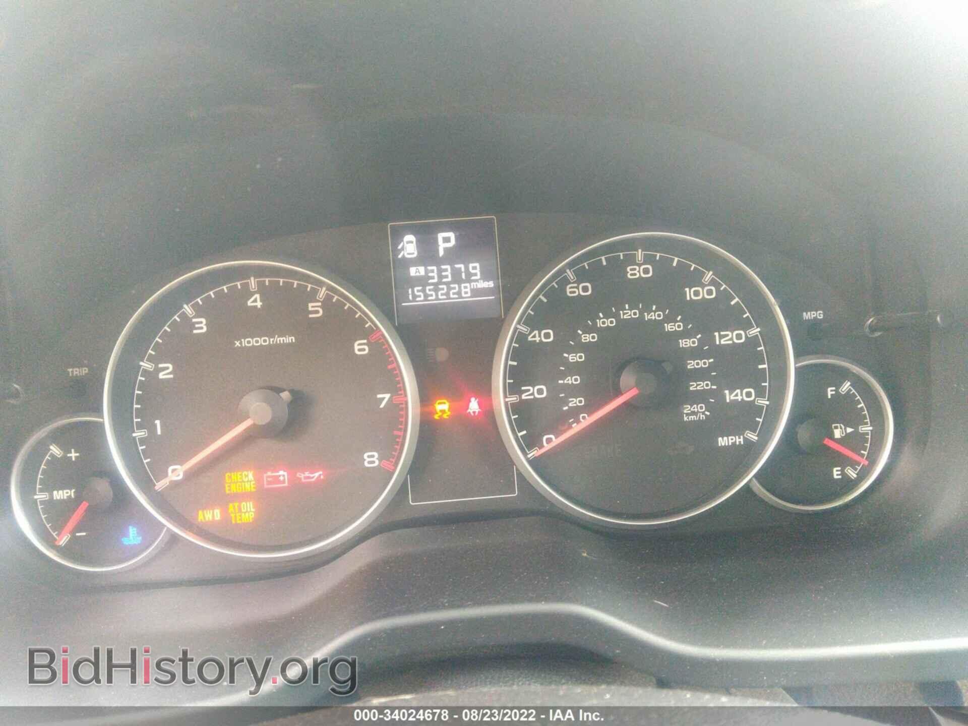 2013 SUBARU OUTBACK - VIN: 4S4BRBCC7D3201832 - Фото 7