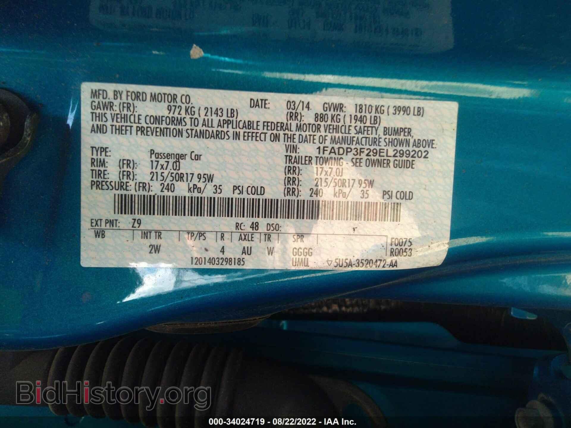 2014 FORD FOCUS - VIN: 1FADP3F29EL299202 - Фото 9