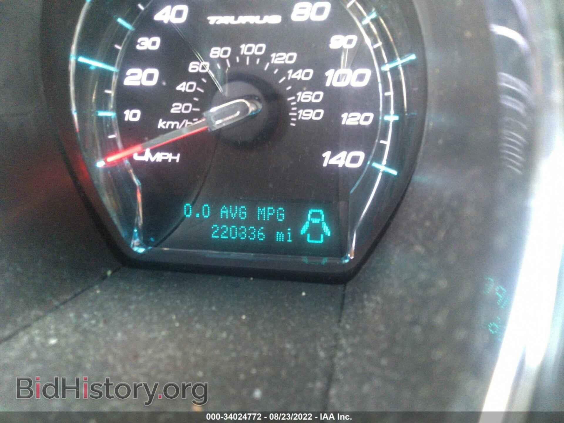 2011 FORD TAURUS - VIN: 1FAHP2FW2BG102115 - Фото 7