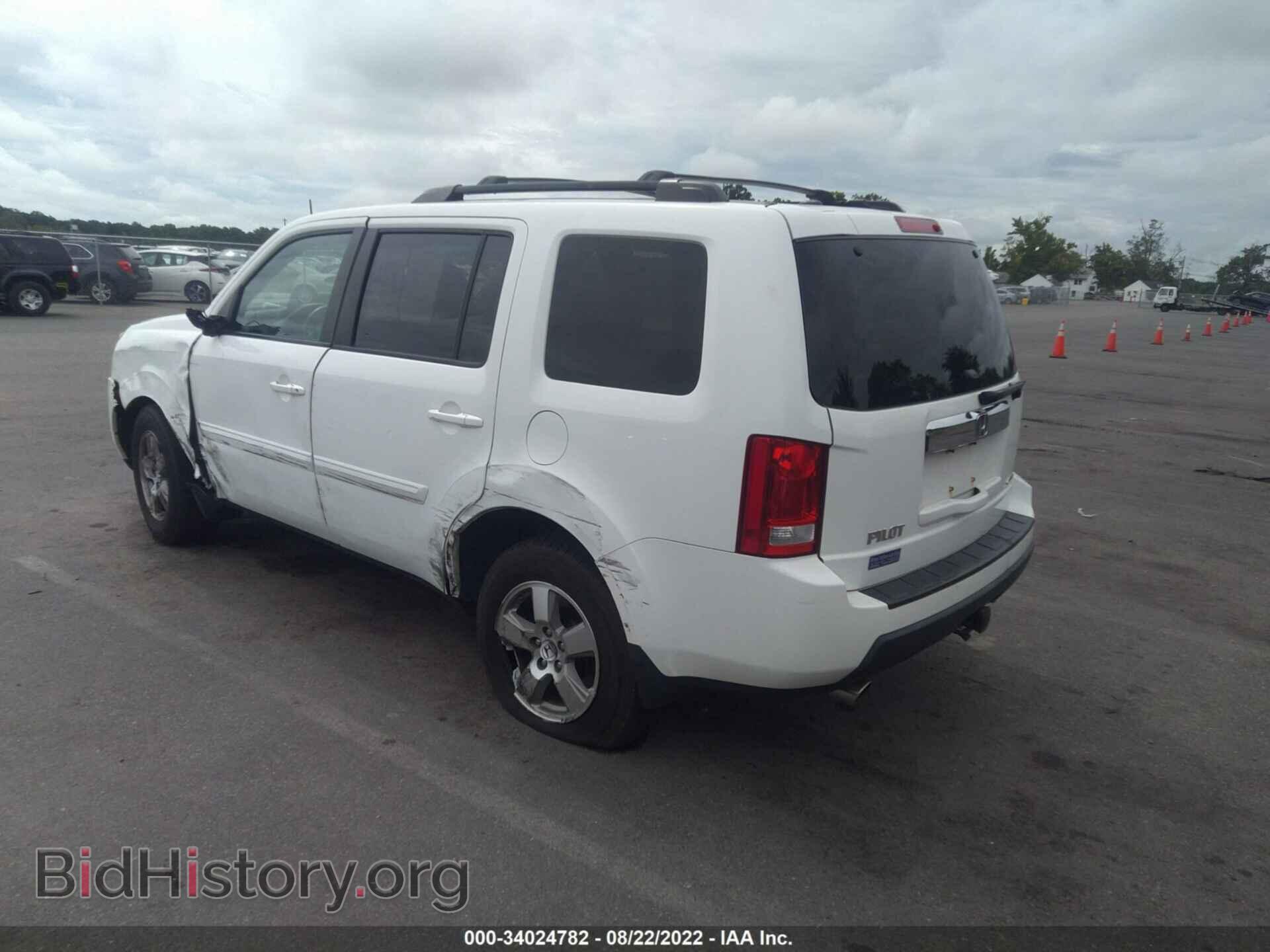 2011 HONDA PILOT - VIN: 5FNYF4H53BB001415 - Фото 3