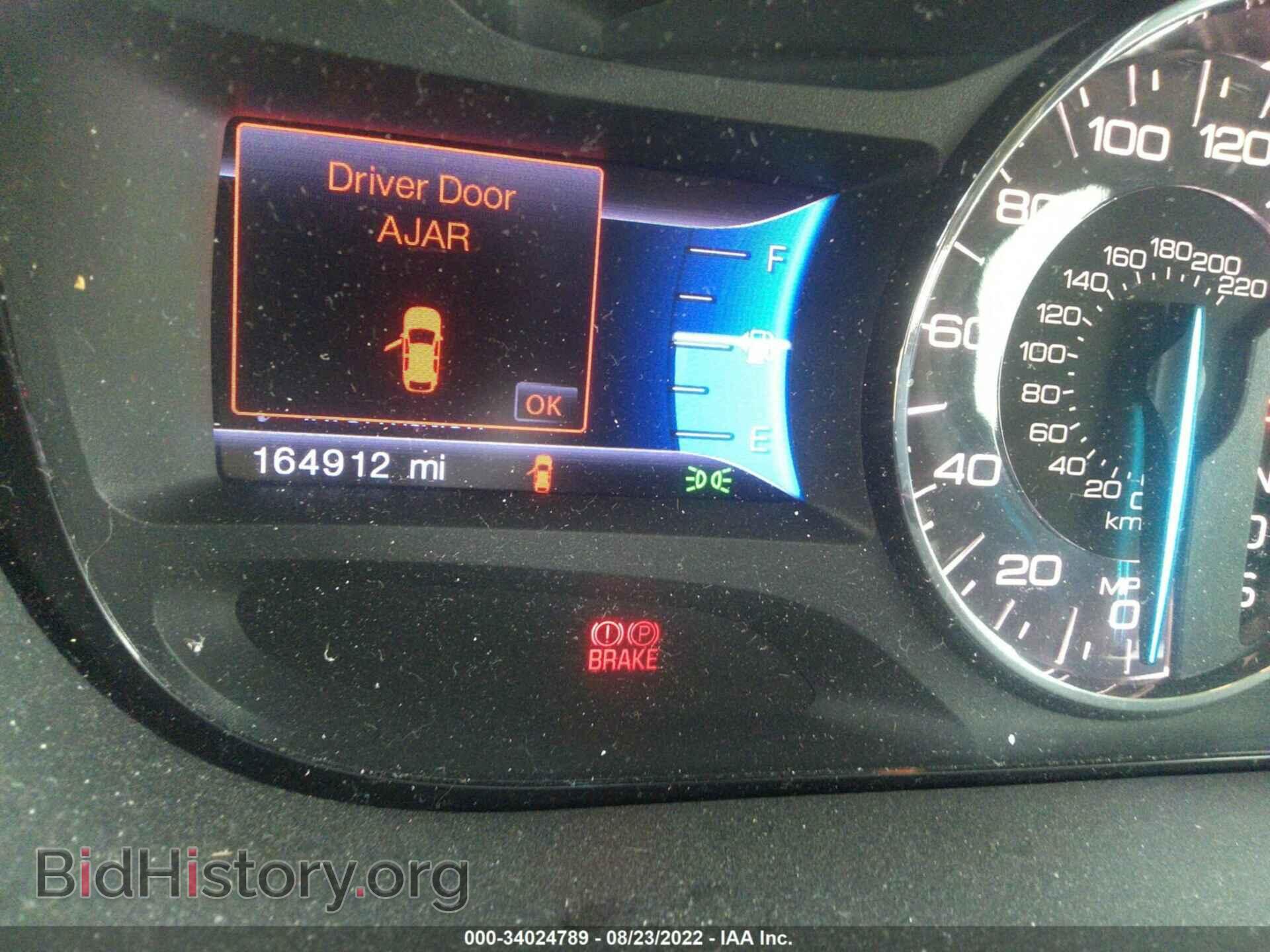 2013 FORD EDGE - VIN: 2FMDK3JC1DBB00968 - Фото 7