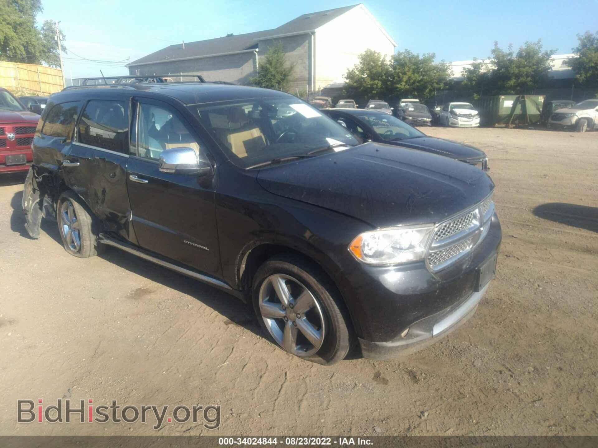 Фотография 1D4SE5GT1BC693091 - DODGE DURANGO 2011