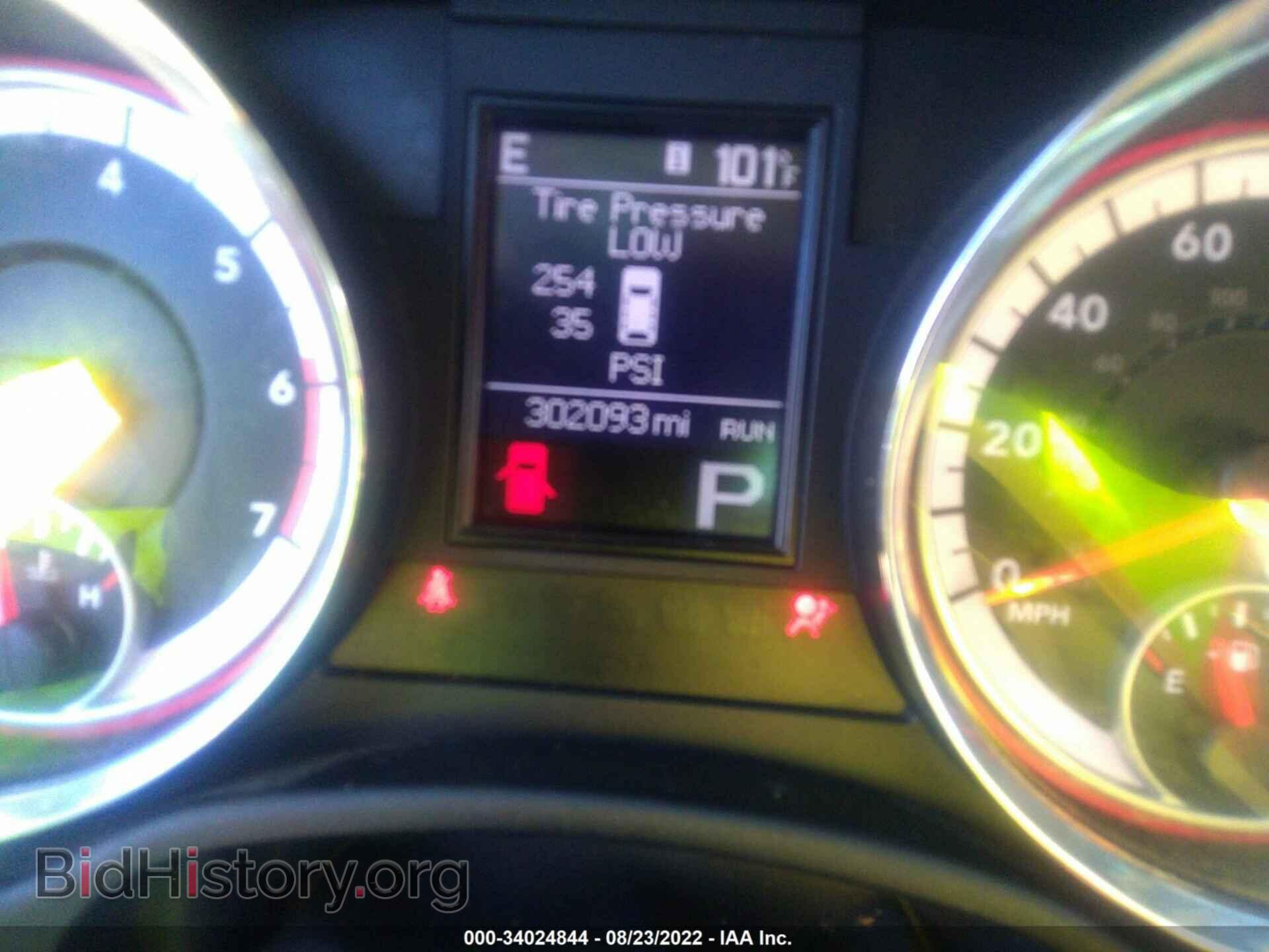 2011 DODGE DURANGO - VIN: 1D4SE5GT1BC693091 - Photo 7