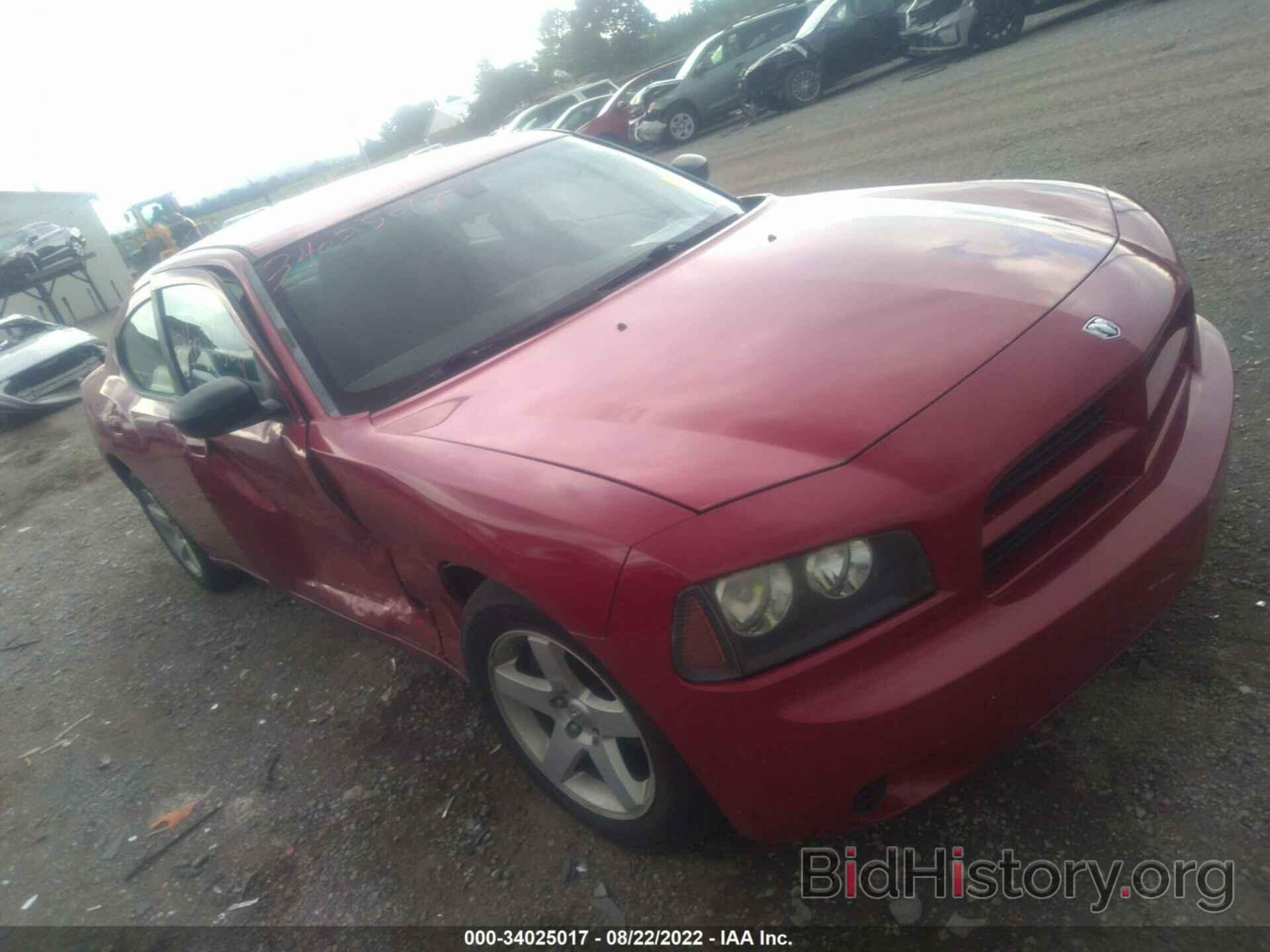 Photo 2B3KA43G78H181872 - DODGE CHARGER 2008