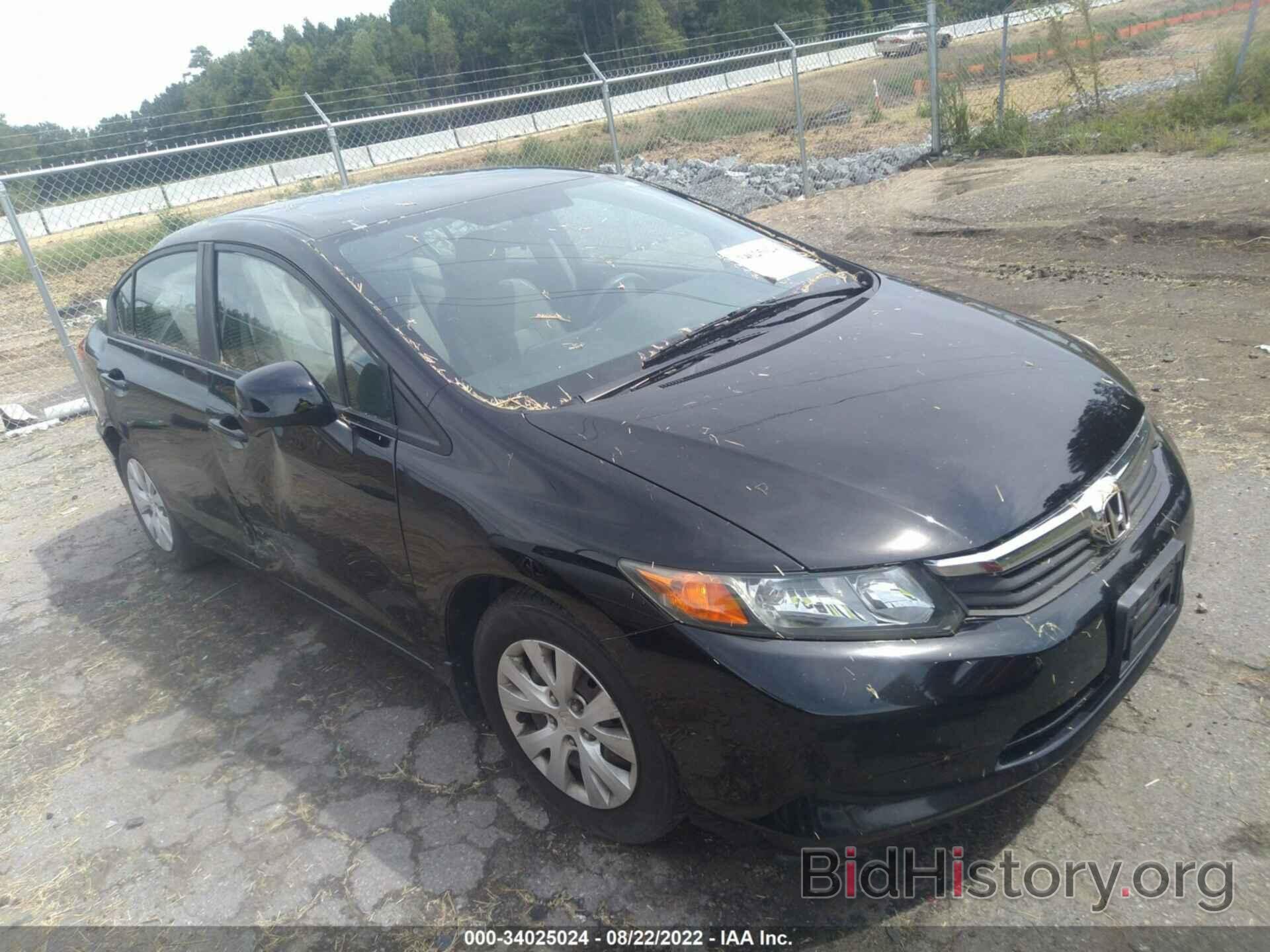 Photo 2HGFB2F53CH566335 - HONDA CIVIC SDN 2012