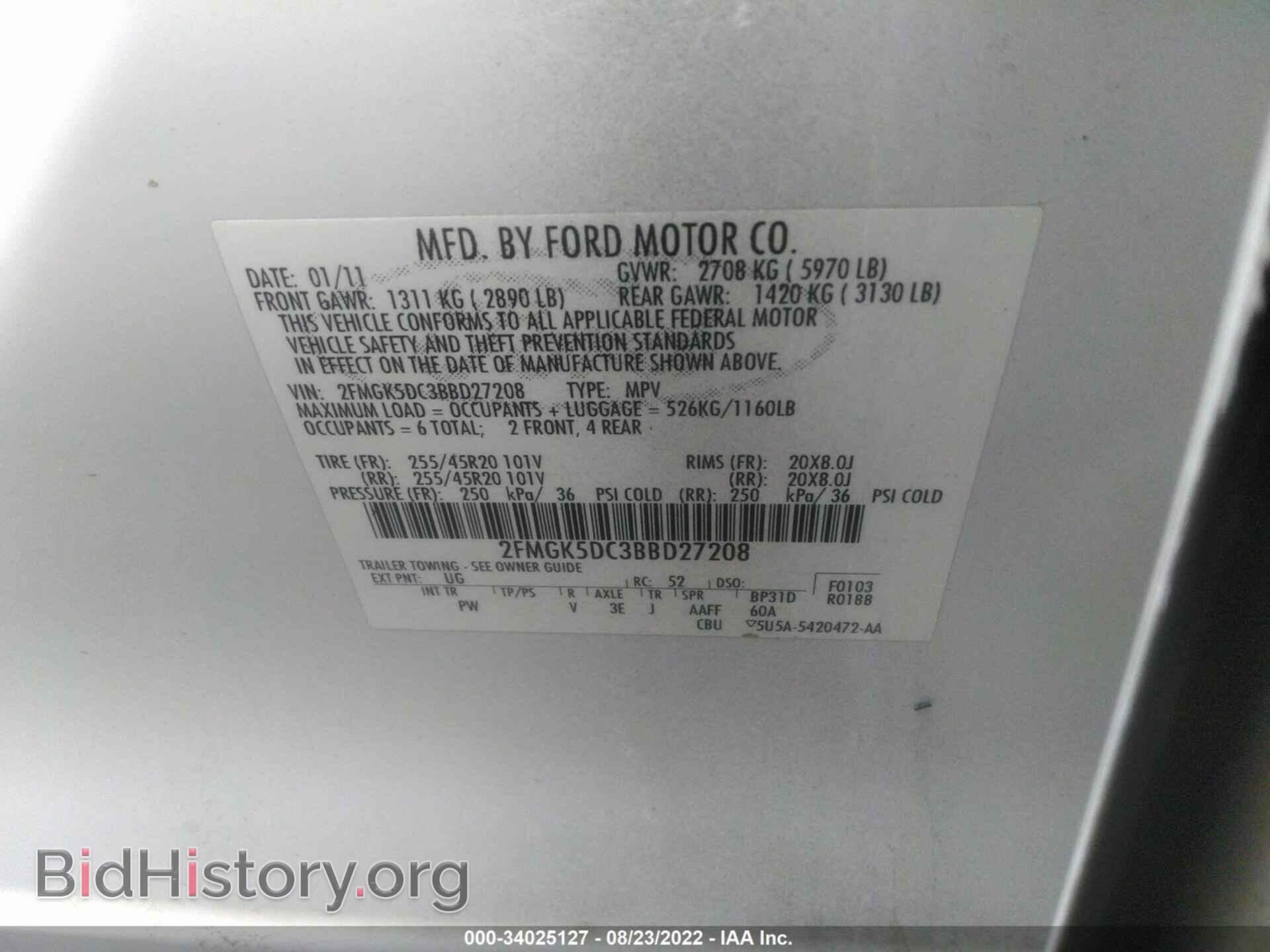 2011 FORD FLEX - VIN: 2FMGK5DC3BBD27208 - Фото 9