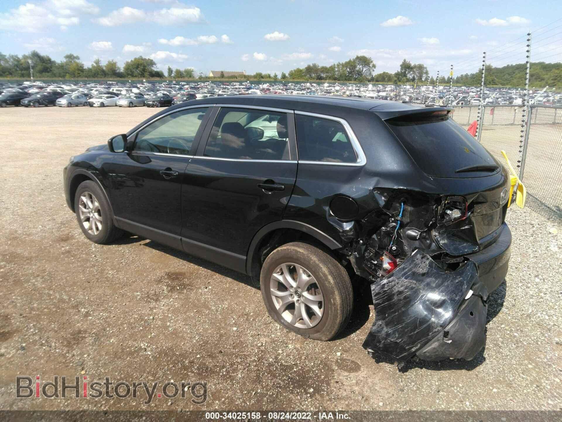 2014 MAZDA CX-9 - VIN: JM3TB3CA2E0441706 - Фото 3