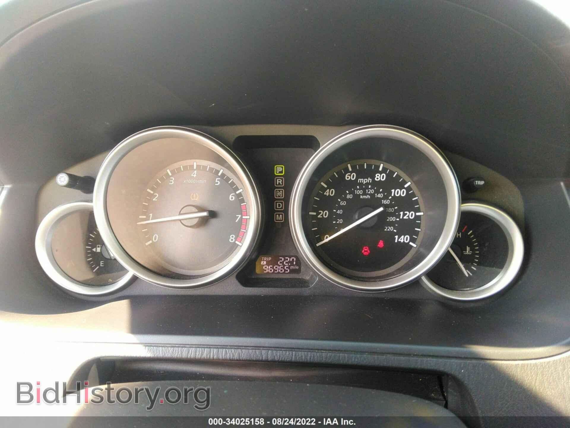 2014 MAZDA CX-9 - VIN: JM3TB3CA2E0441706 - Фото 7