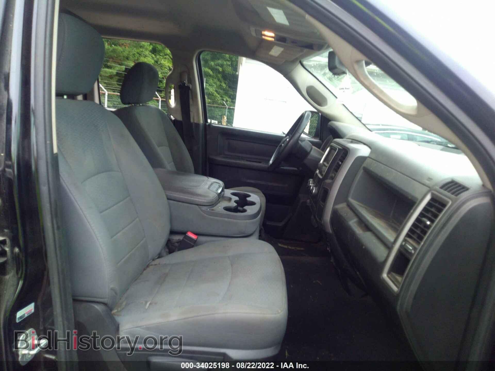 2014 RAM 1500 - VIN: 1C6RR7FT4ES376078 - Фото 5