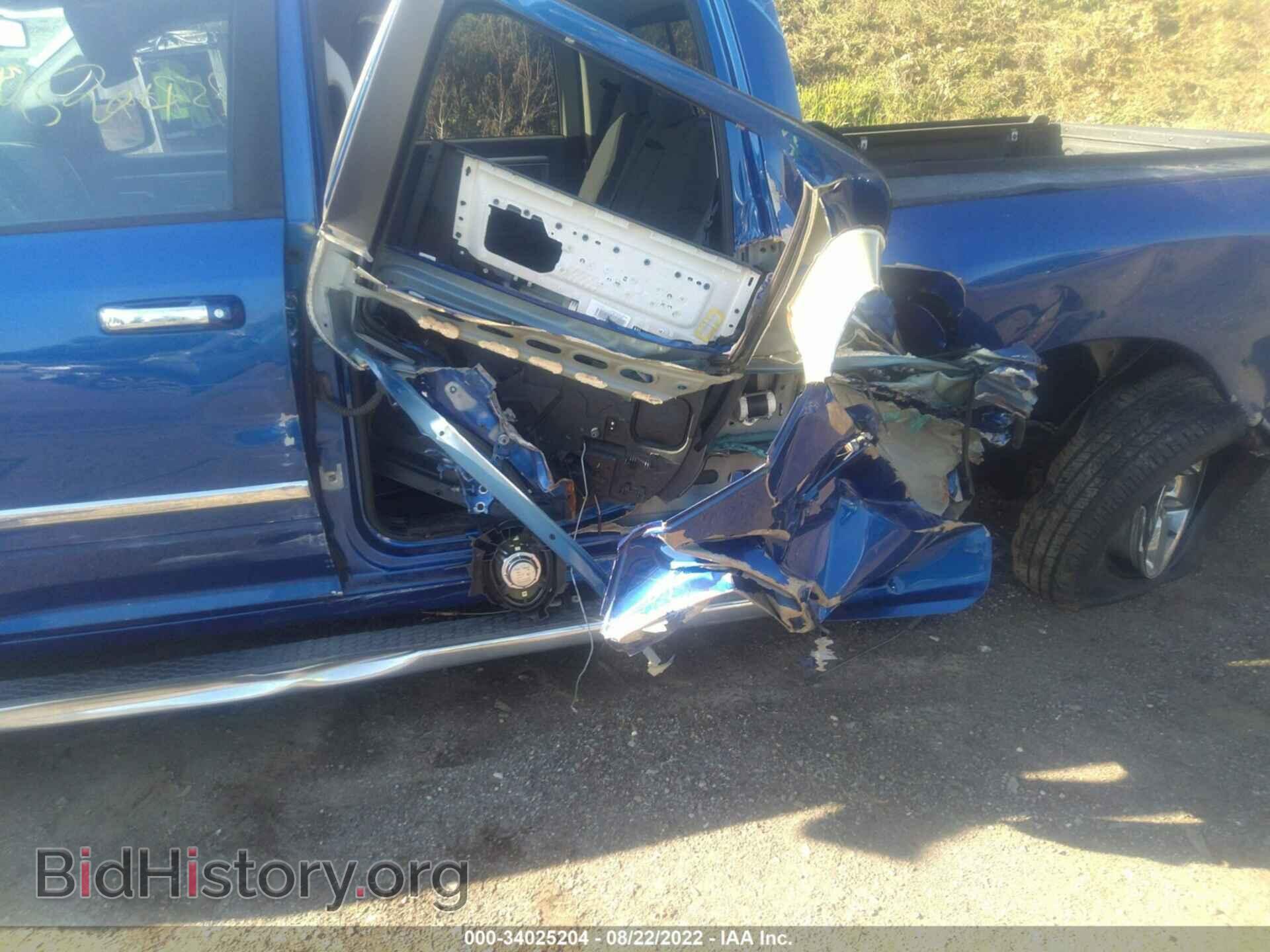 2015 RAM 1500 - VIN: 1C6RR7LT6FS759395 - Фото 6
