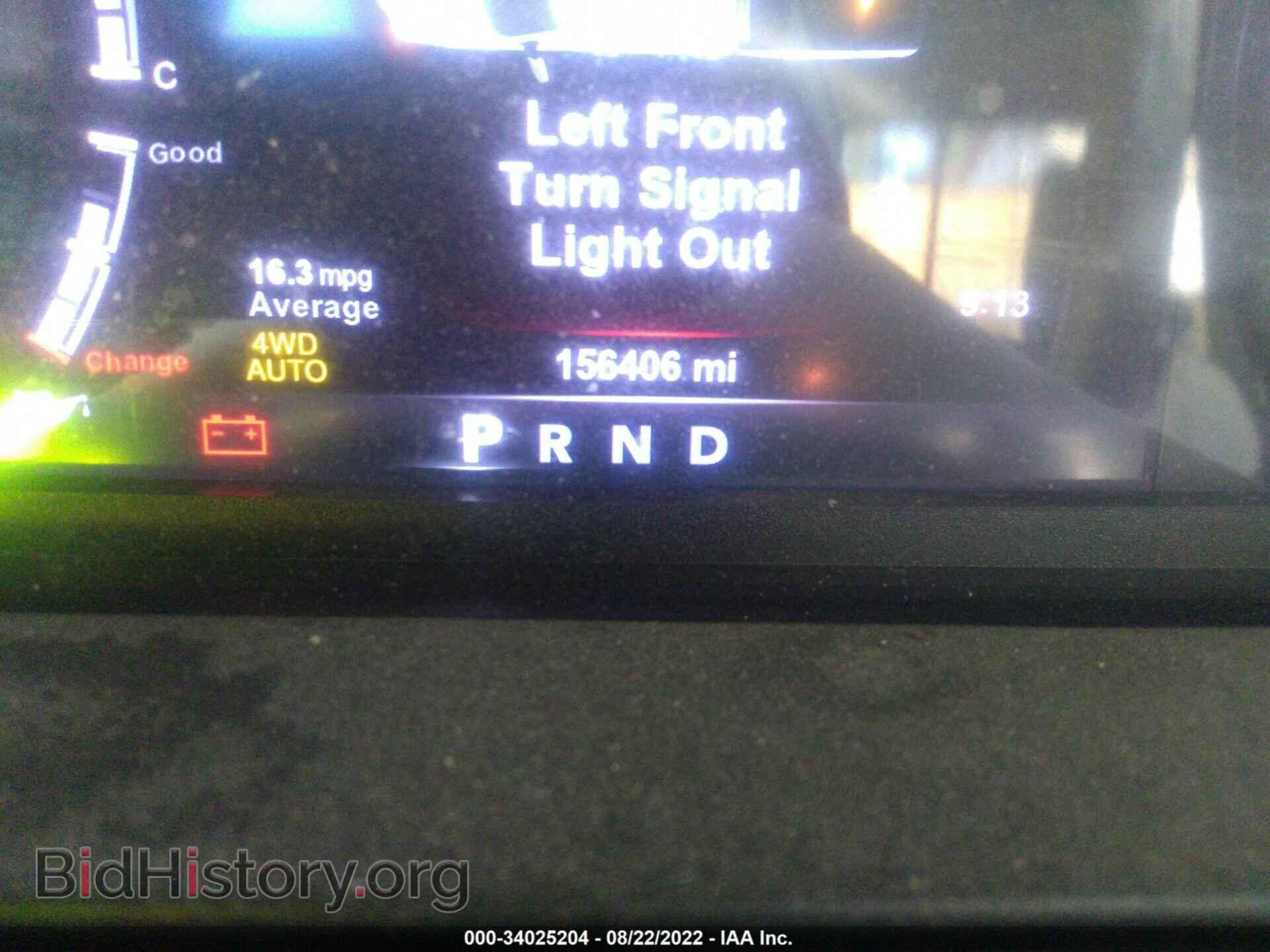 2015 RAM 1500 - VIN: 1C6RR7LT6FS759395 - Фото 7