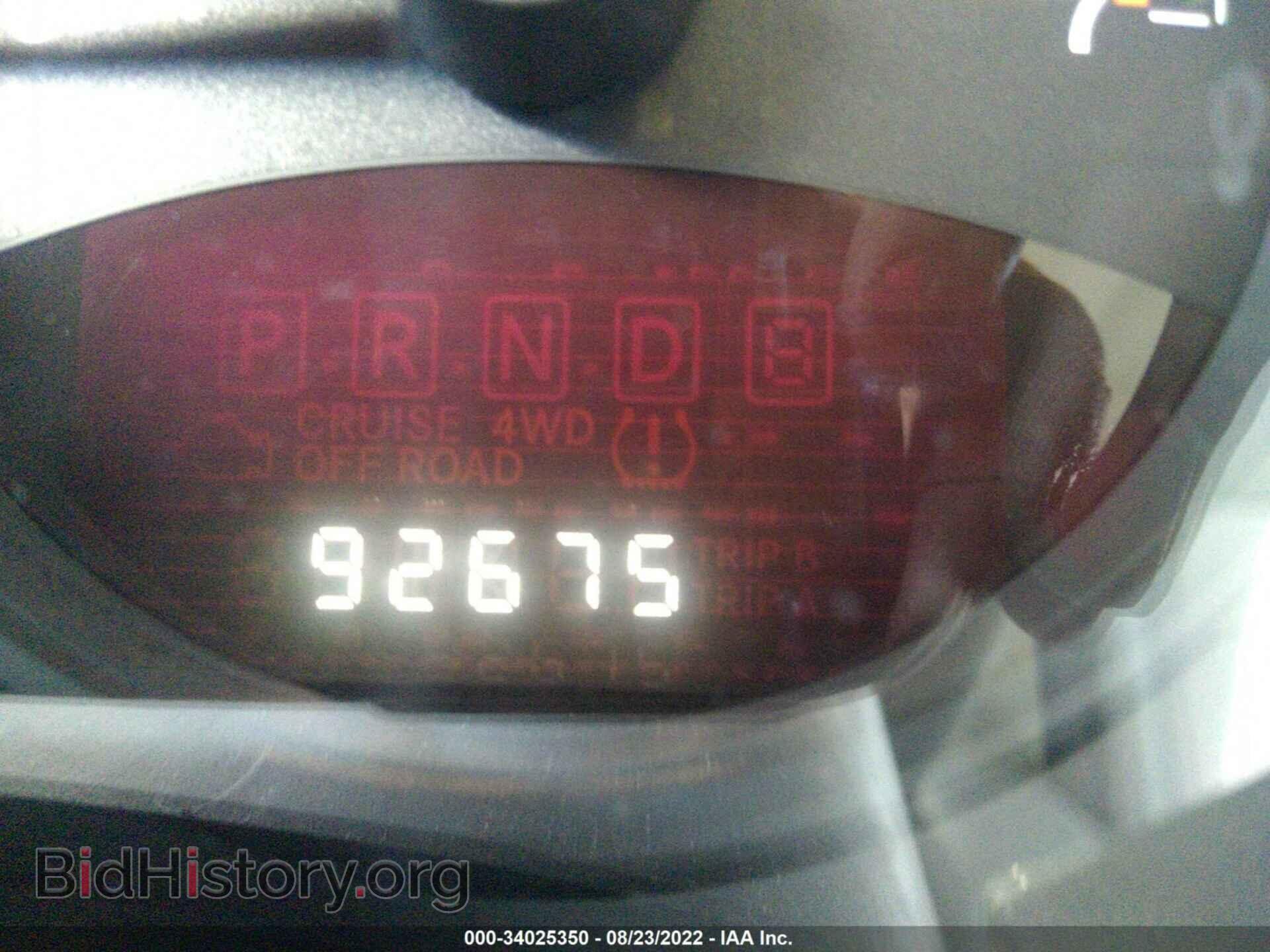 2014 JEEP COMPASS - VIN: 1C4NJDBBXED572329 - Фото 7