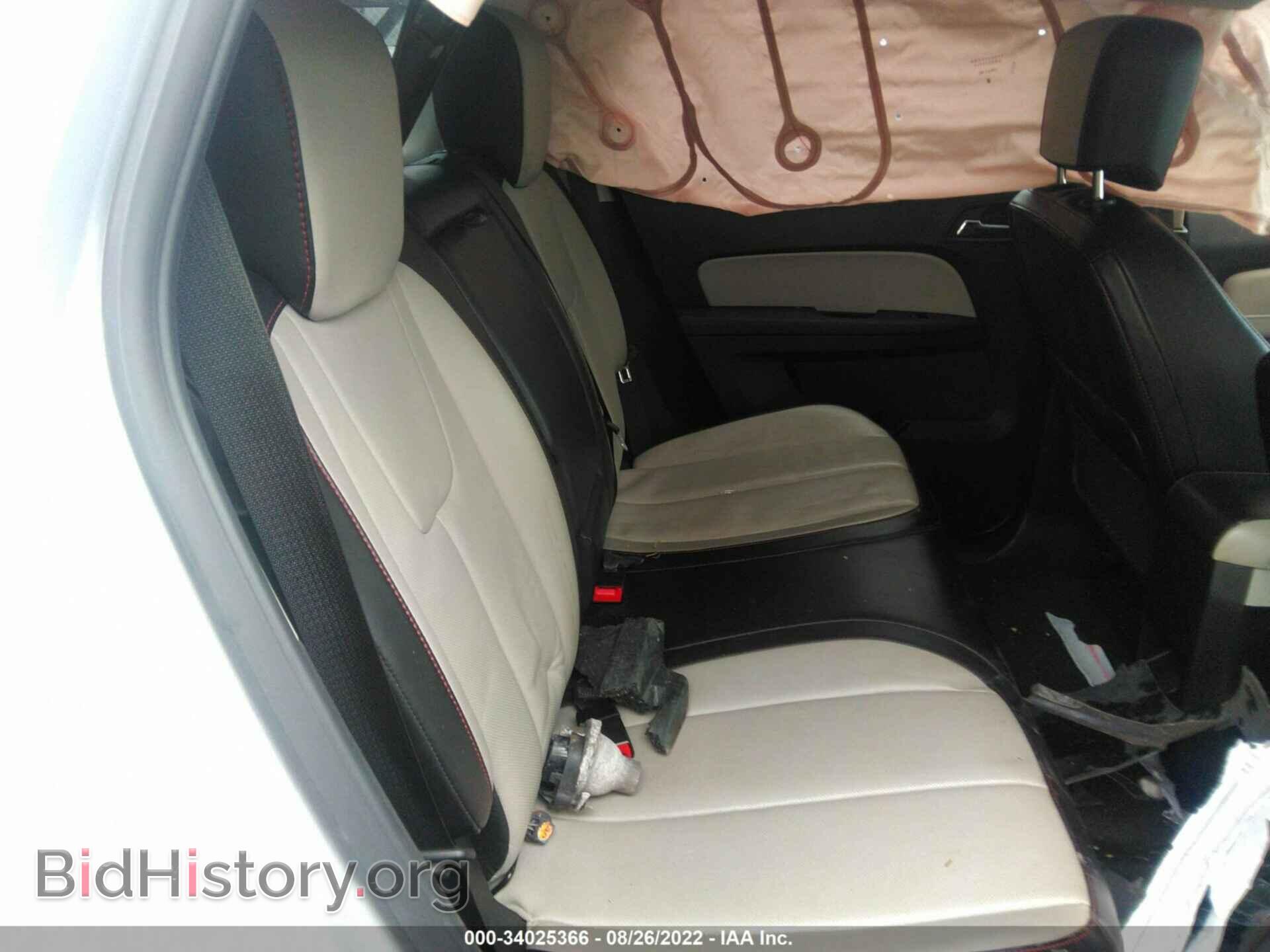 2011 GMC TERRAIN - VIN: 2CTFLXEC9B6361075 - Photo 8