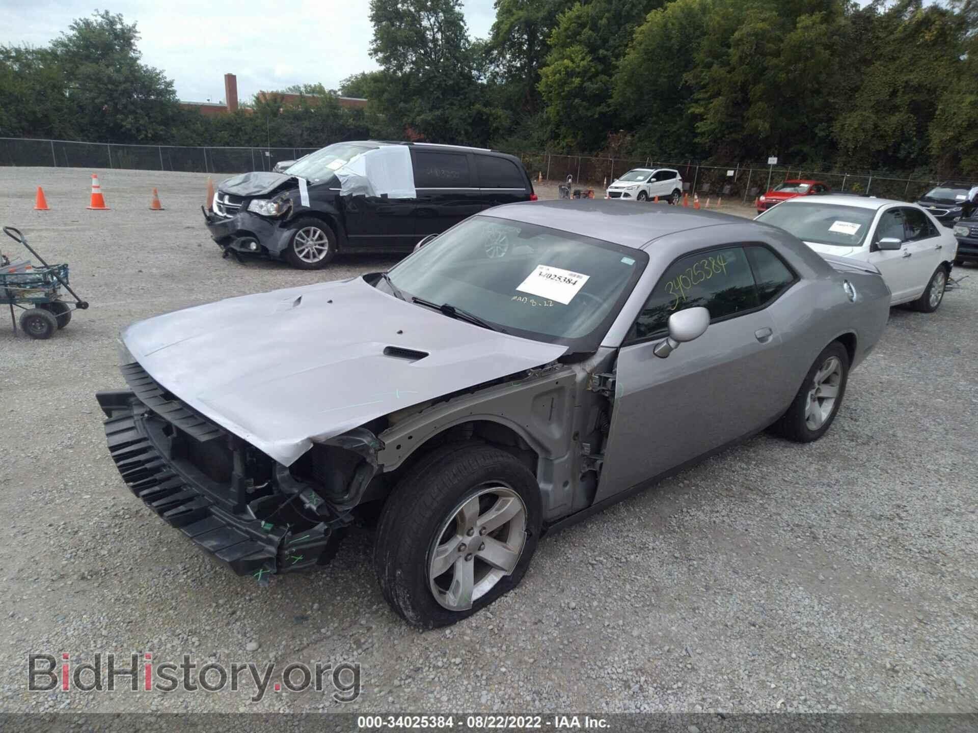 2014 DODGE CHALLENGER - VIN: 2C3CDYAG0EH250941 - Photo 2