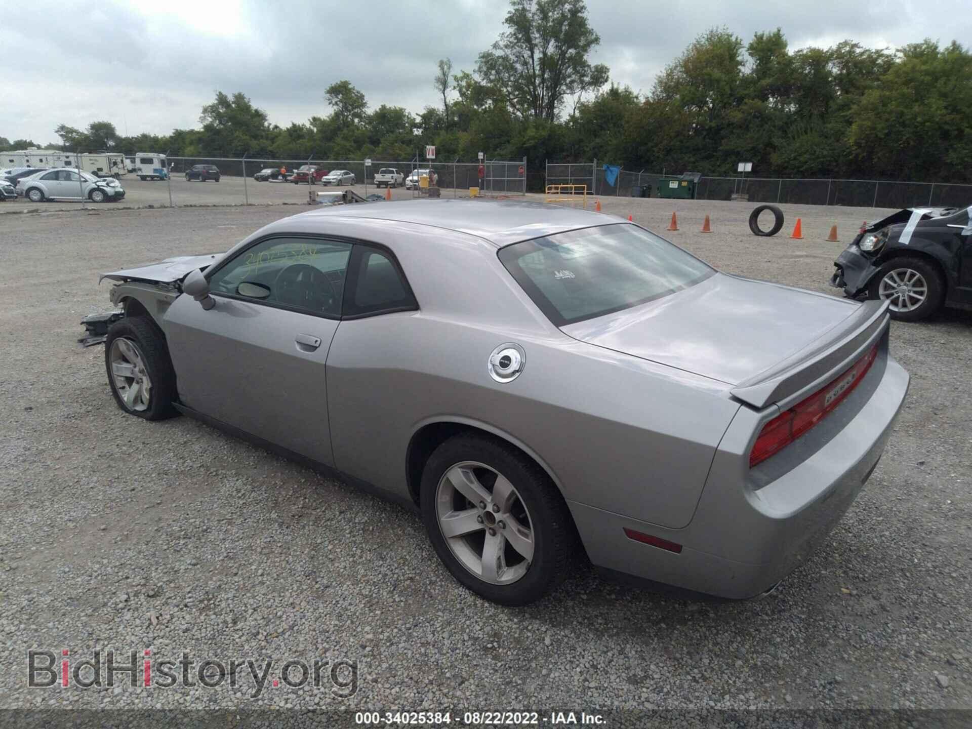 2014 DODGE CHALLENGER - VIN: 2C3CDYAG0EH250941 - Photo 3