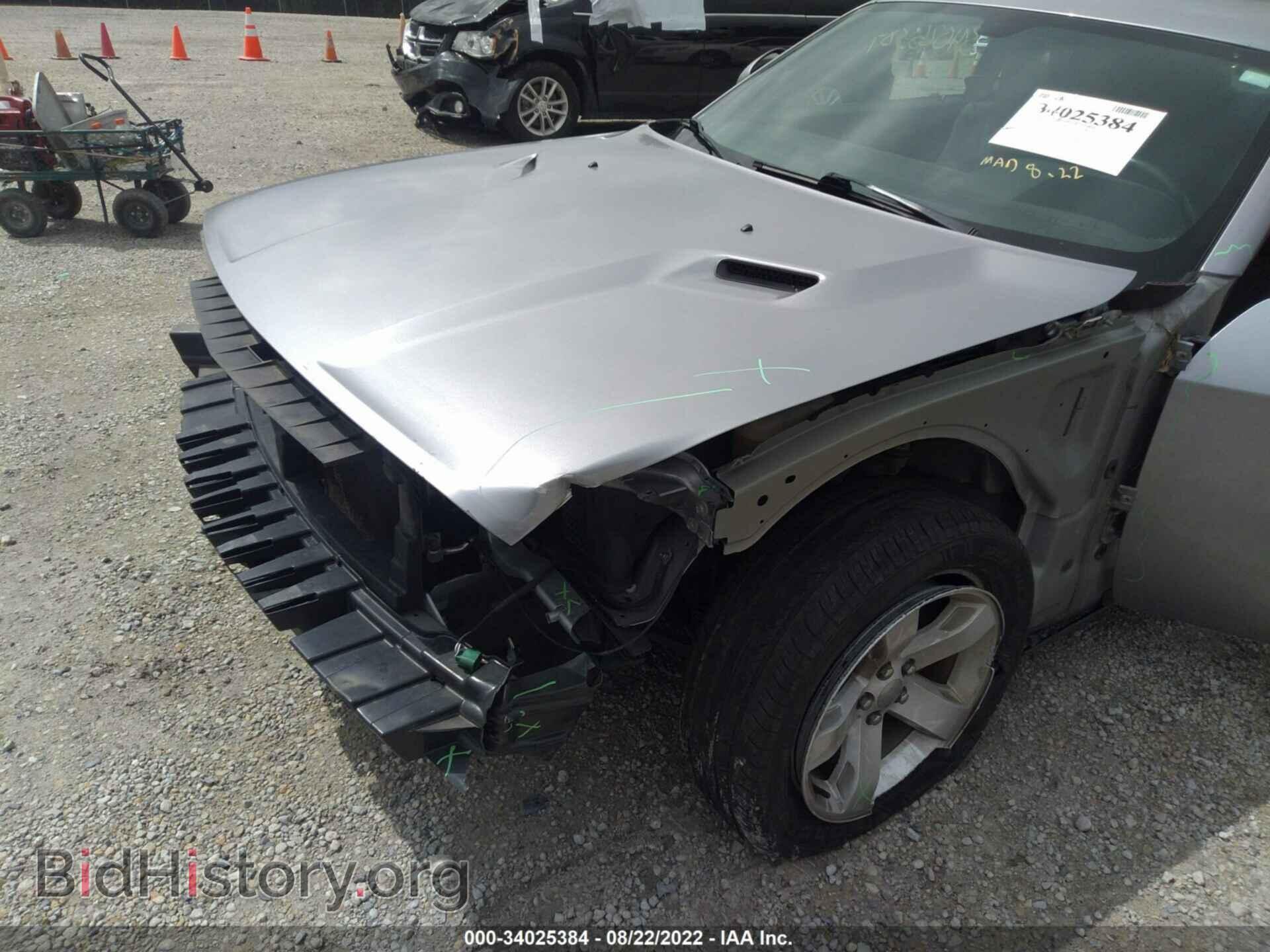 2014 DODGE CHALLENGER - VIN: 2C3CDYAG0EH250941 - Photo 6