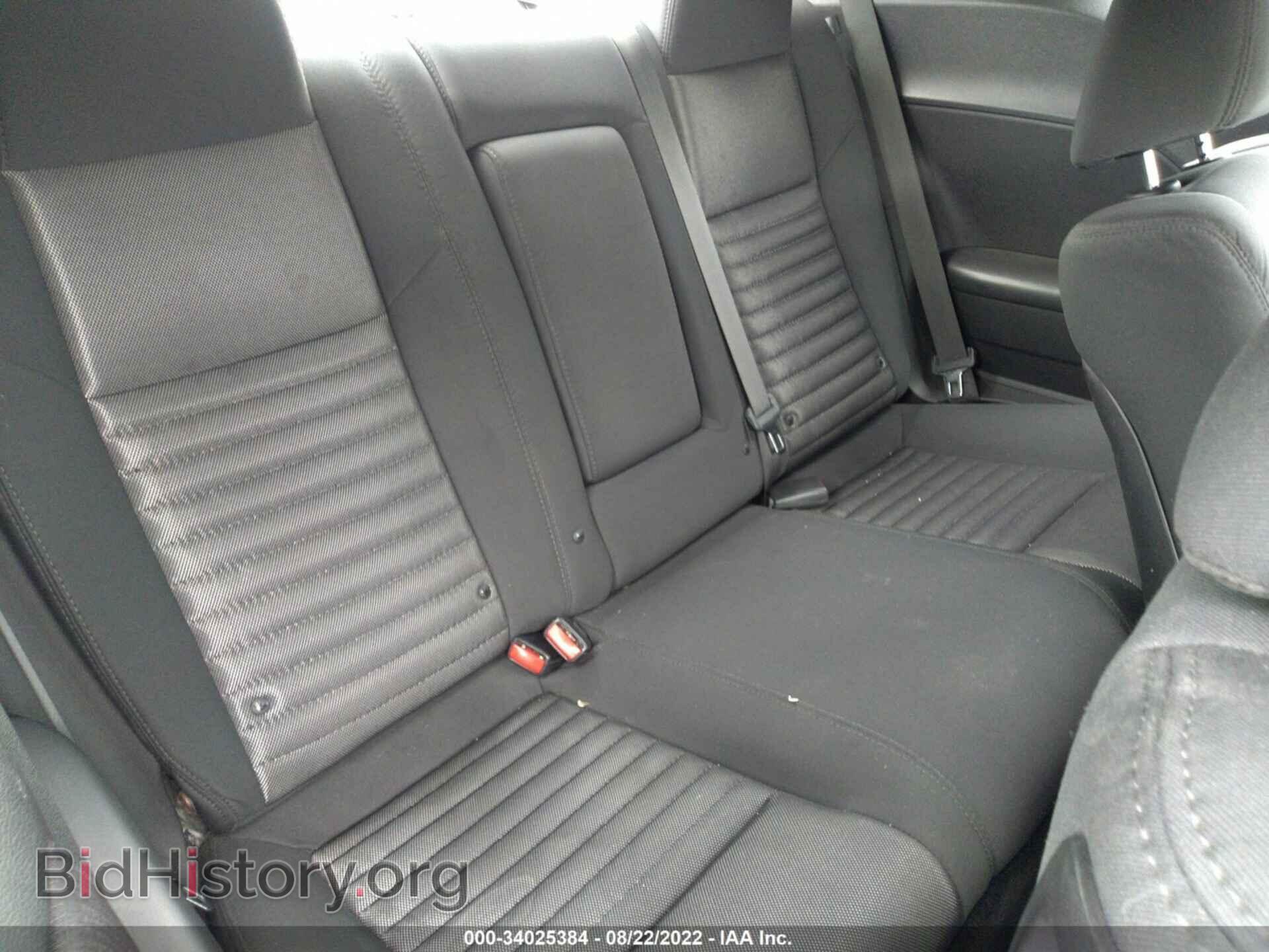 2014 DODGE CHALLENGER - VIN: 2C3CDYAG0EH250941 - Photo 8