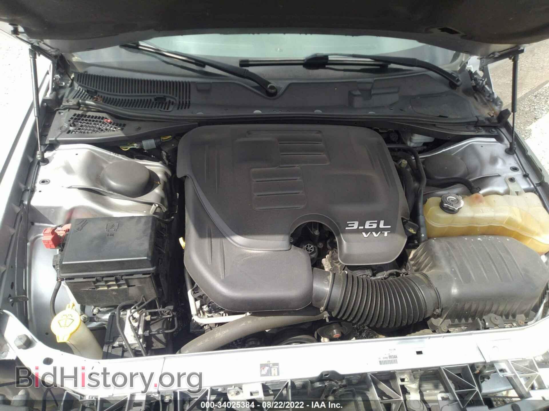 2014 DODGE CHALLENGER - VIN: 2C3CDYAG0EH250941 - Photo 10
