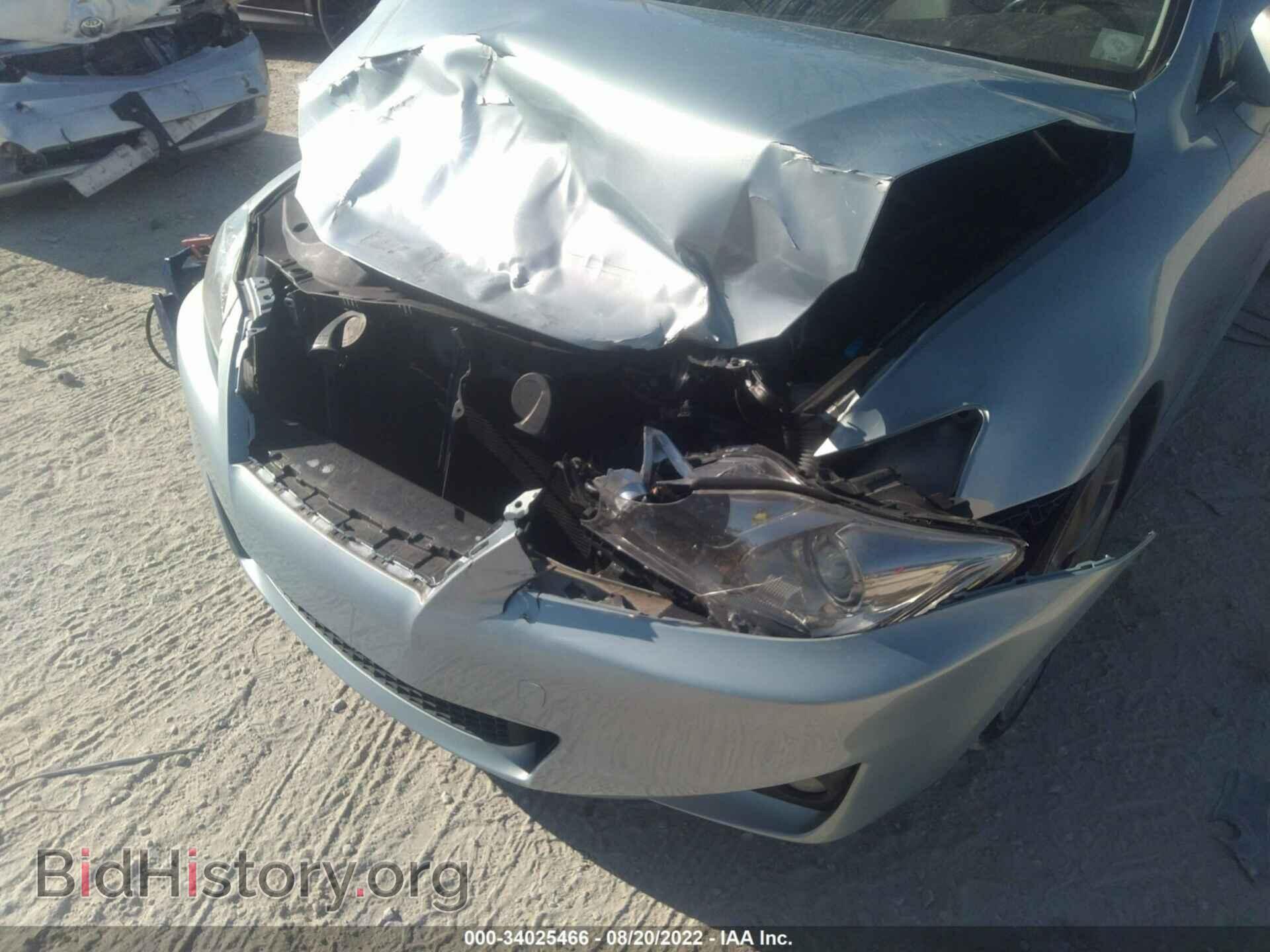2013 LEXUS IS 250 - VIN: JTHBF5C21D5186639 - Фото 6