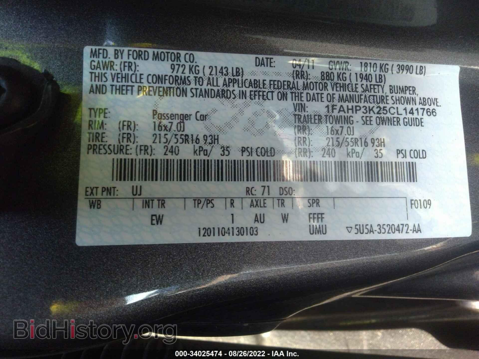 2012 FORD FOCUS - VIN: 1FAHP3K25CL141766 - Фото 9