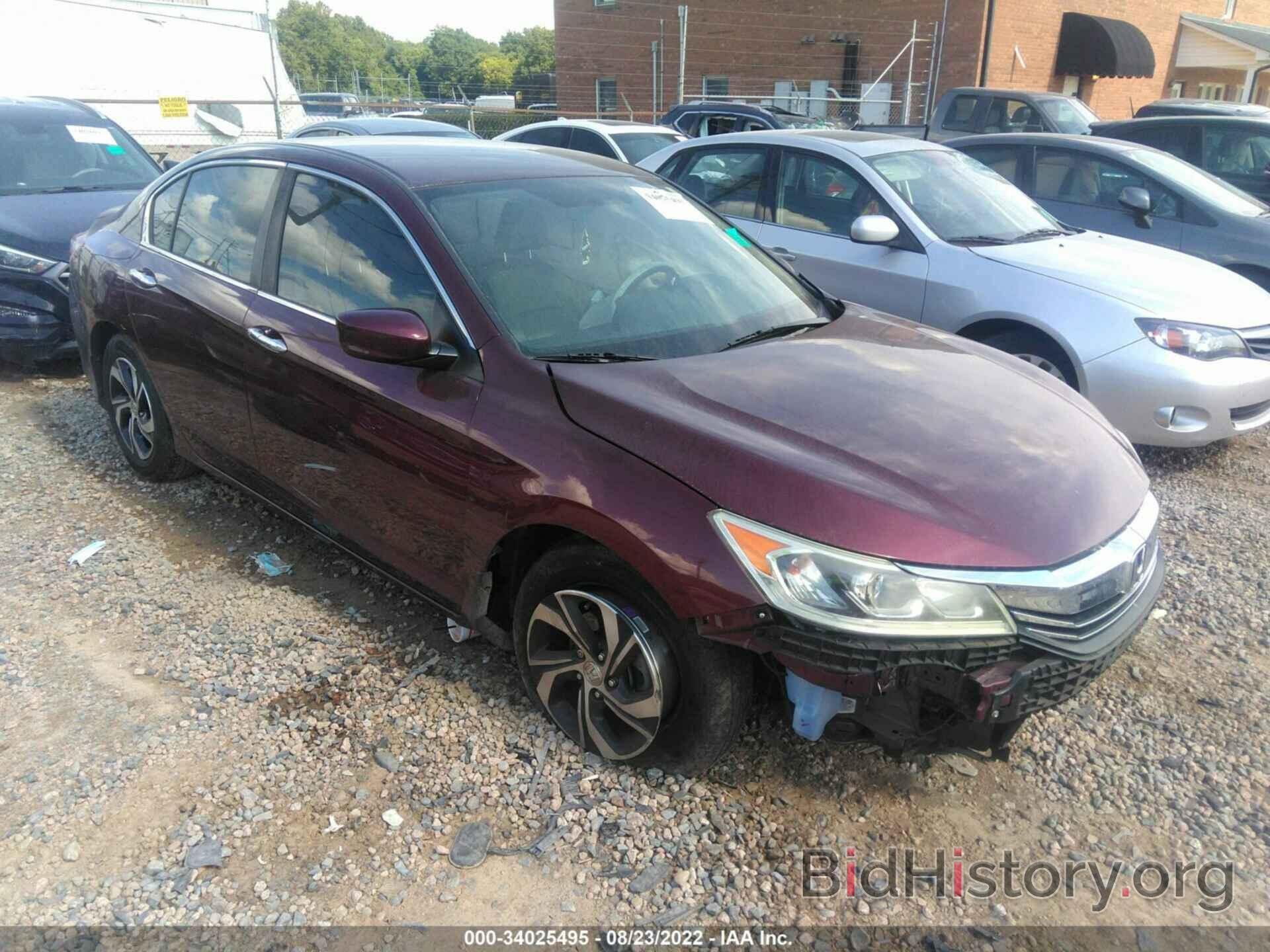 Photo 1HGCR2F3XGA050670 - HONDA ACCORD SEDAN 2016