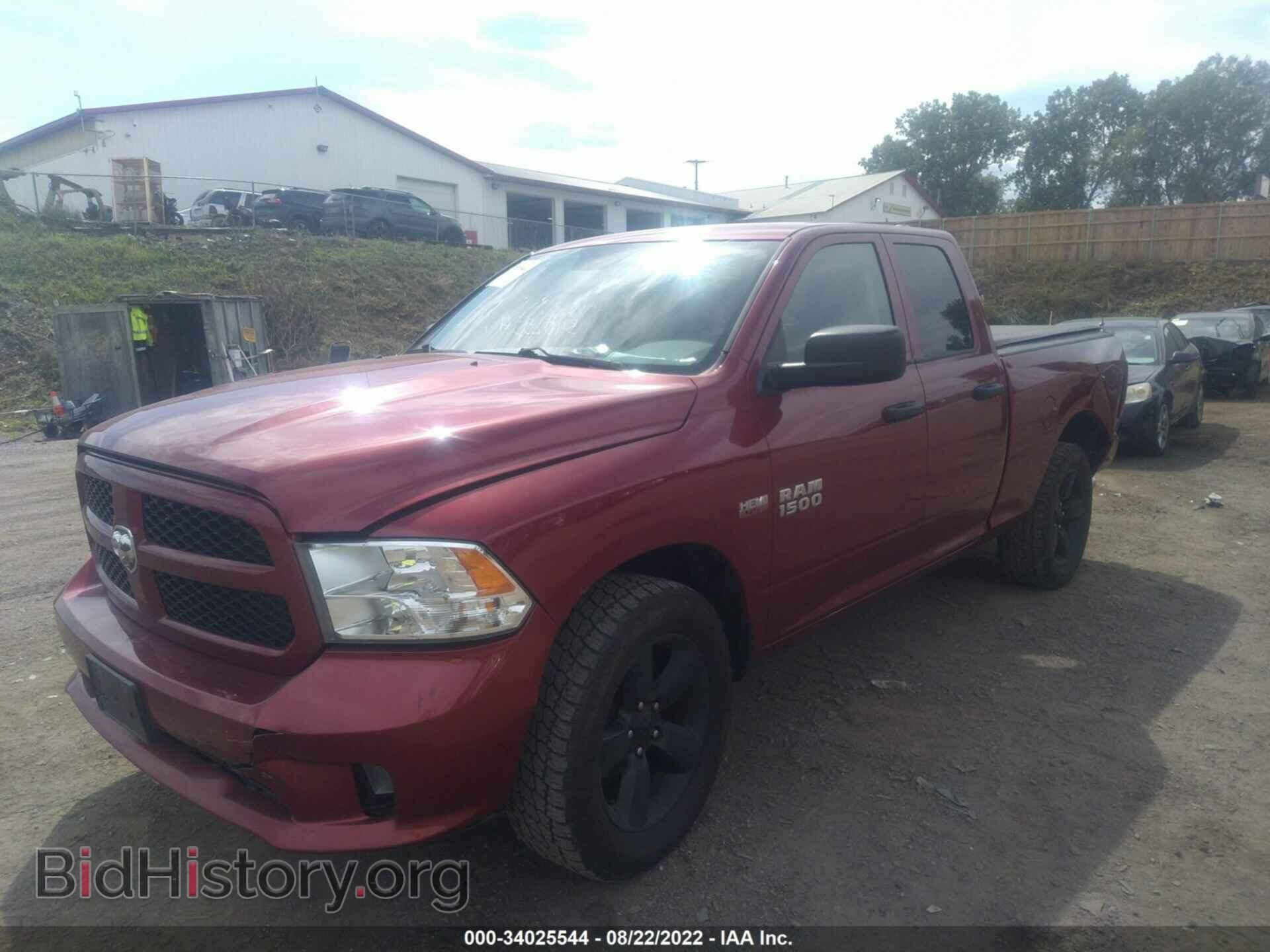 2015 RAM 1500 - VIN: 1C6RR7FT7FS508137 - Фото 2