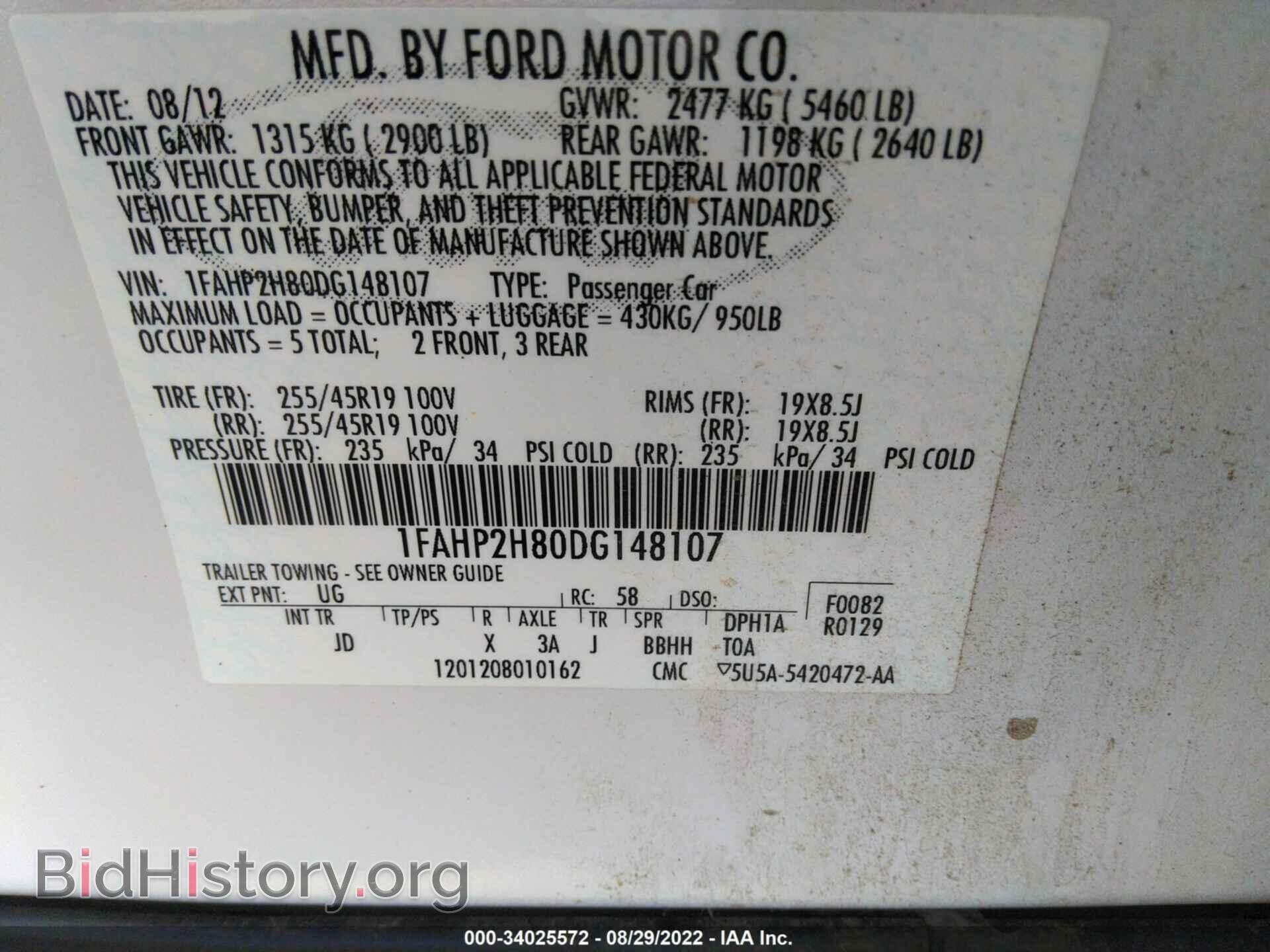 2013 FORD TAURUS - VIN: 1FAHP2H80DG148107 - Photo 9