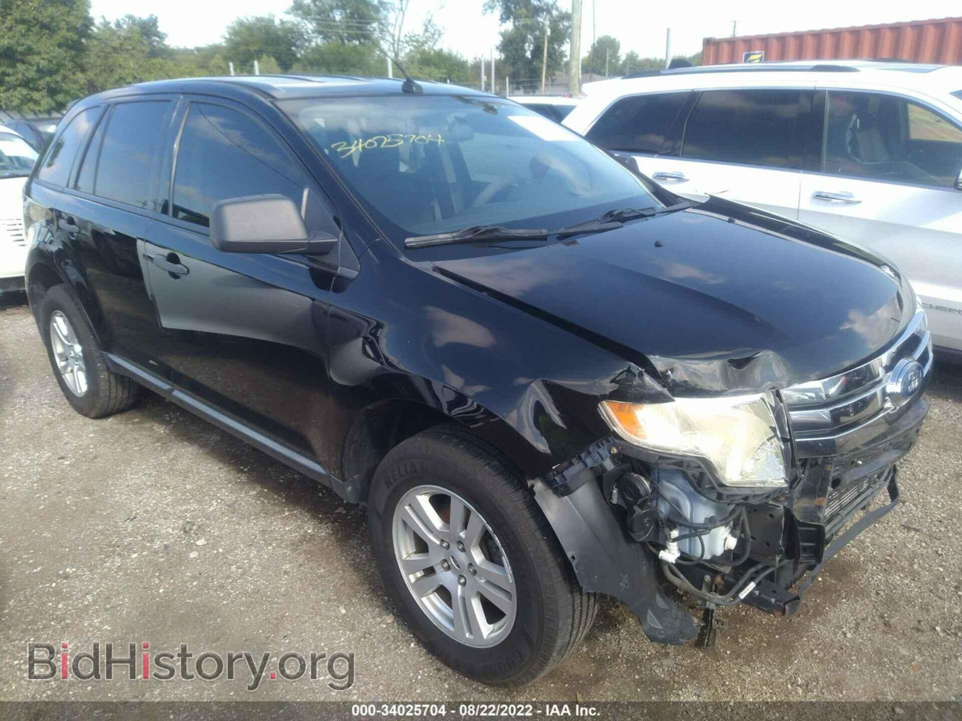 Фотография 2FMDK36C19BA41727 - FORD EDGE 2009