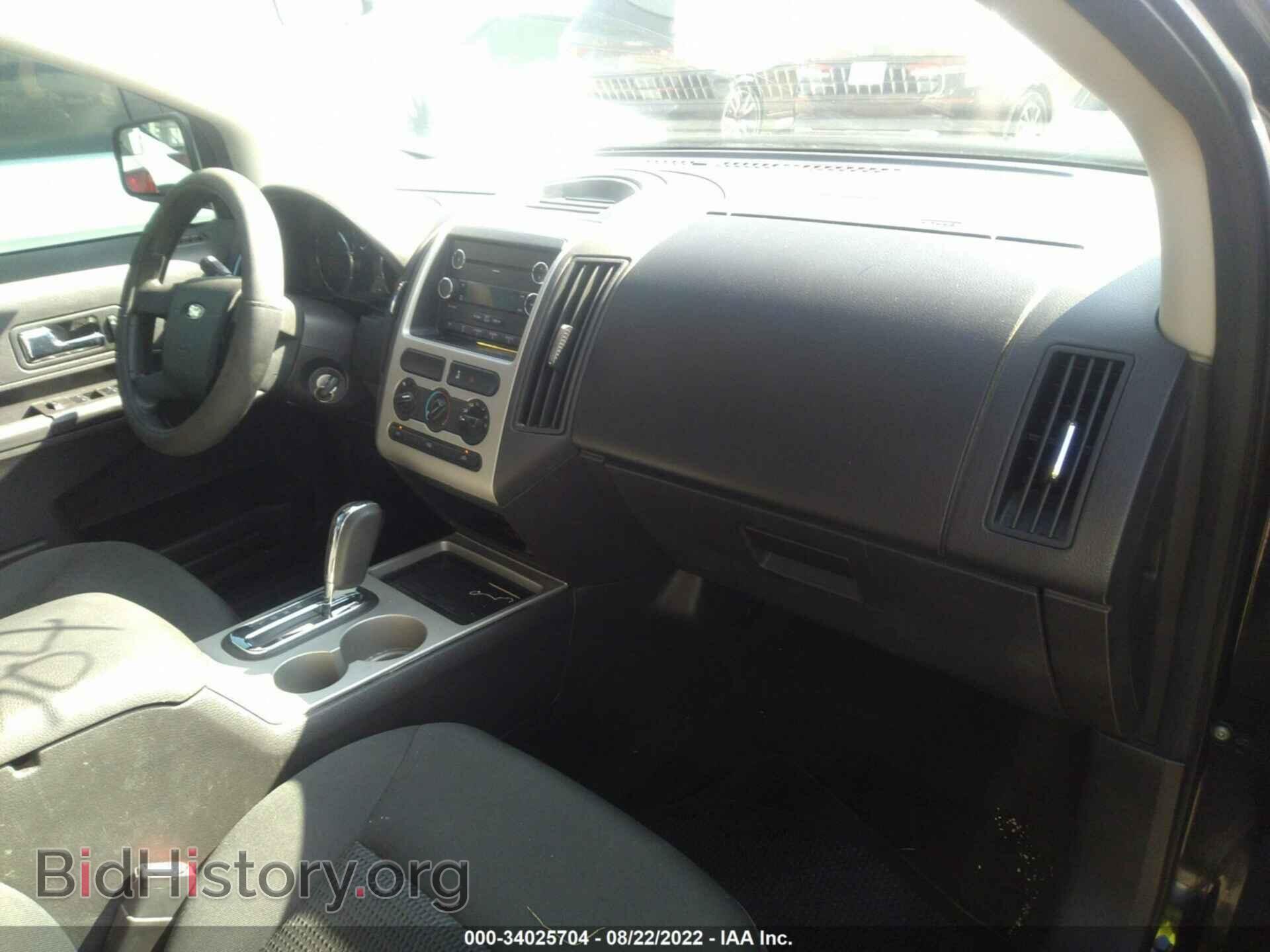 2009 FORD EDGE - VIN: 2FMDK36C19BA41727 - Photo 5